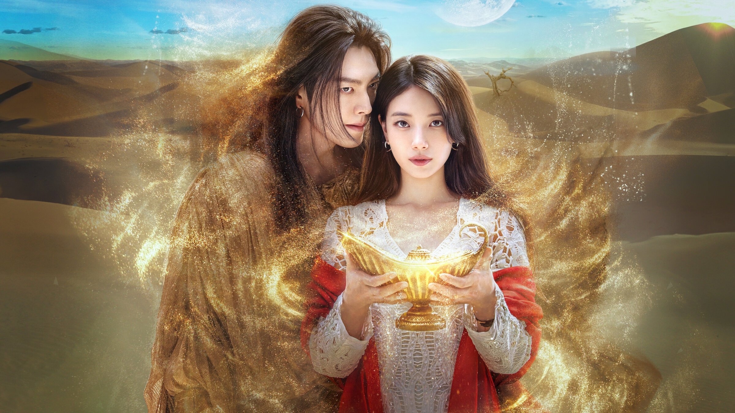 Thần Đèn Ơi, Ước ĐiHình bìa