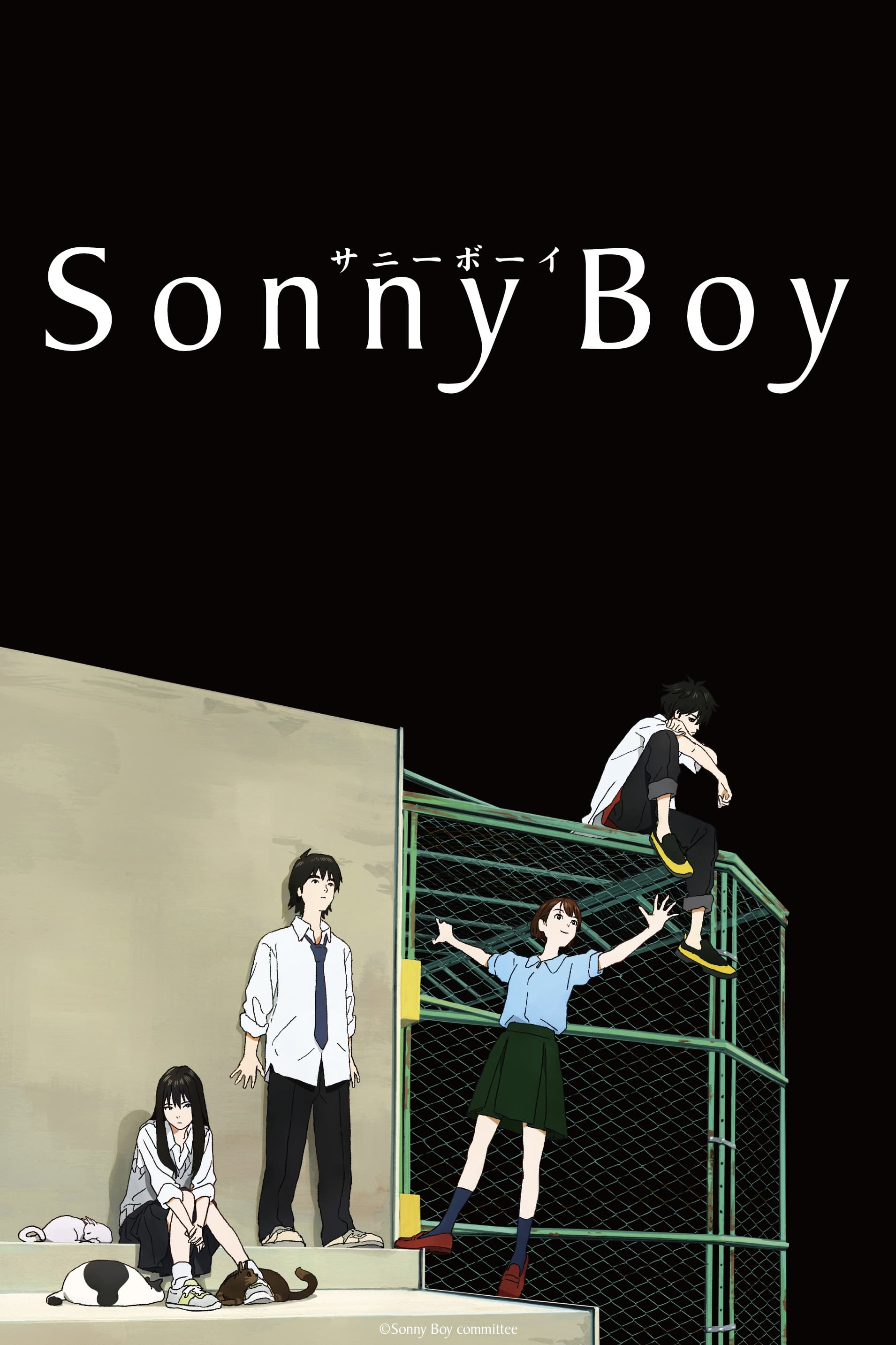 Cậu Nhóc Nhỏ (Sonny Boy) [2021]