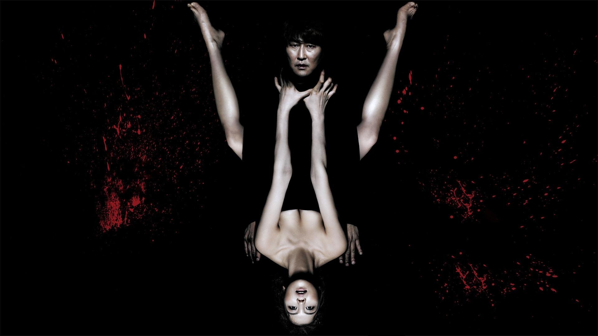 Cơn Khát (Người Tình Ma Cà Rồng)Hình bìa