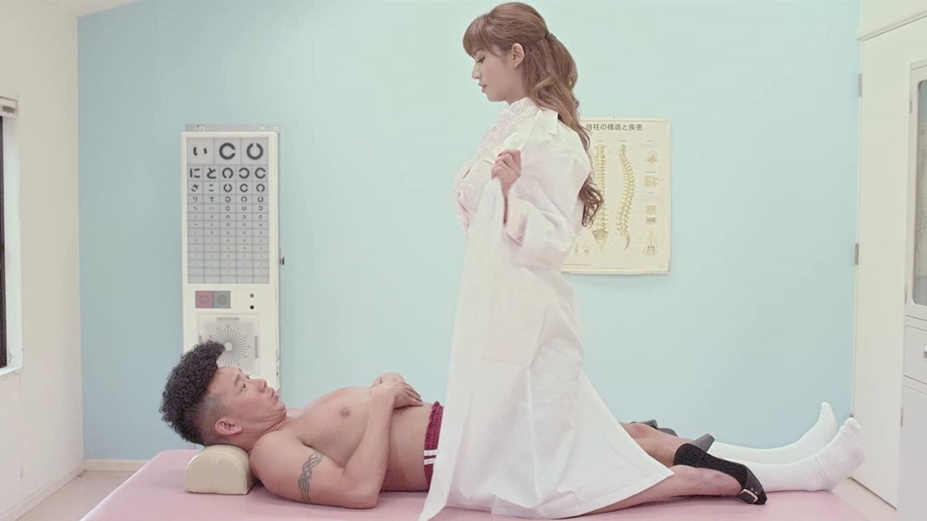 Hào Tình (Vũ Khí Gợi Cảm)Hình bìa