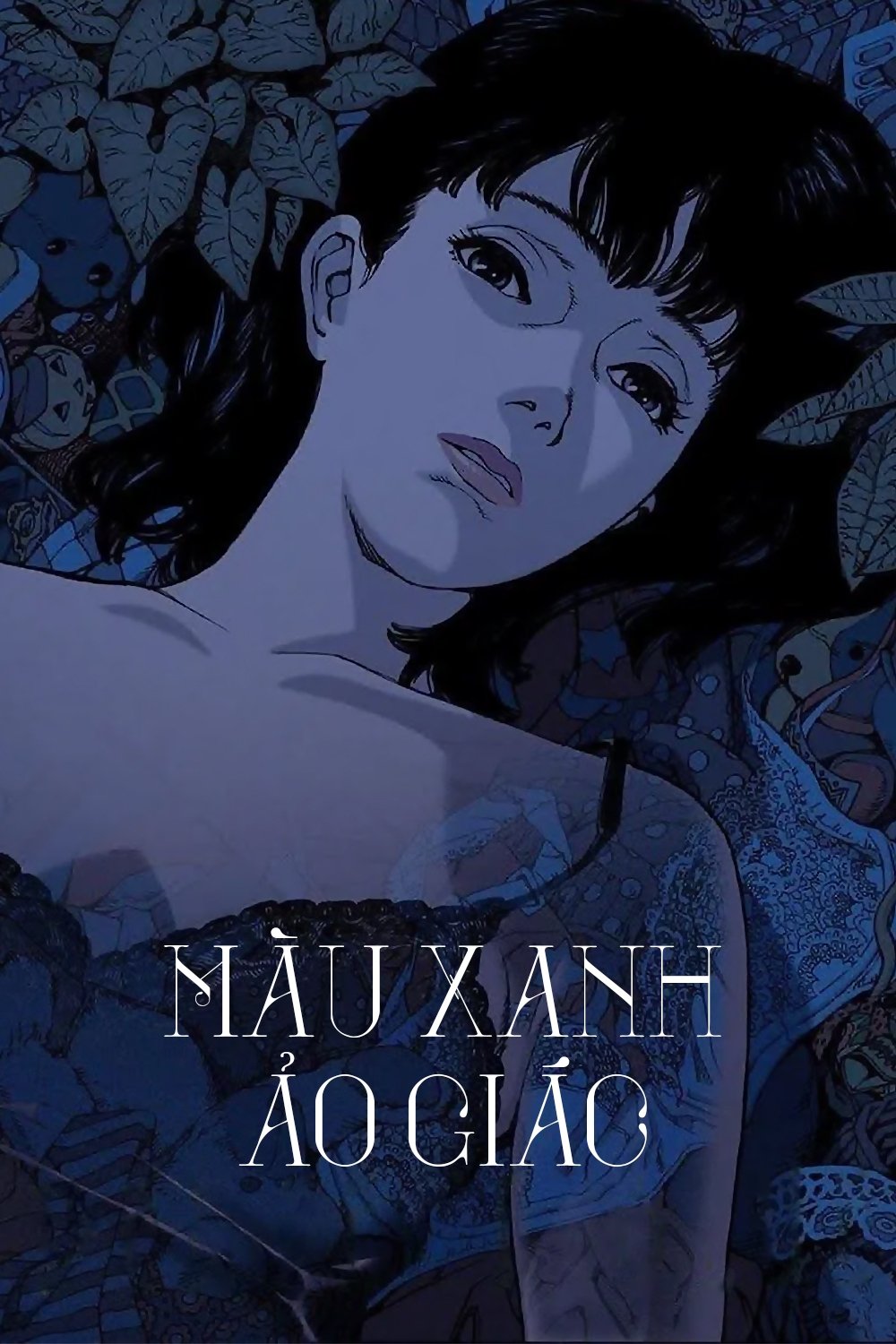 Màu Xanh Ảo Giác 1998