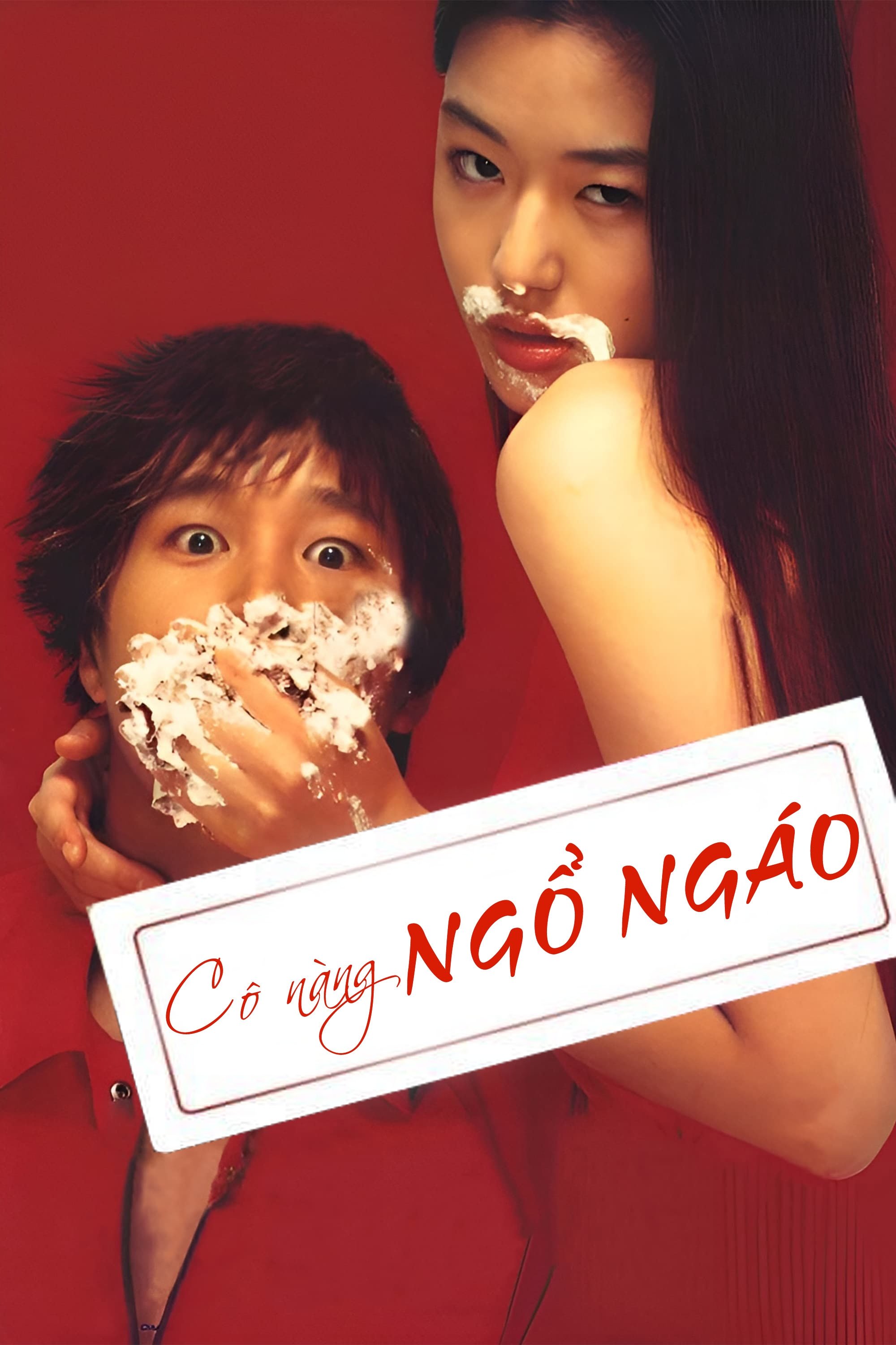 Cô Nàng Ngổ Ngáo Cô Nàng Ngổ Ngáo