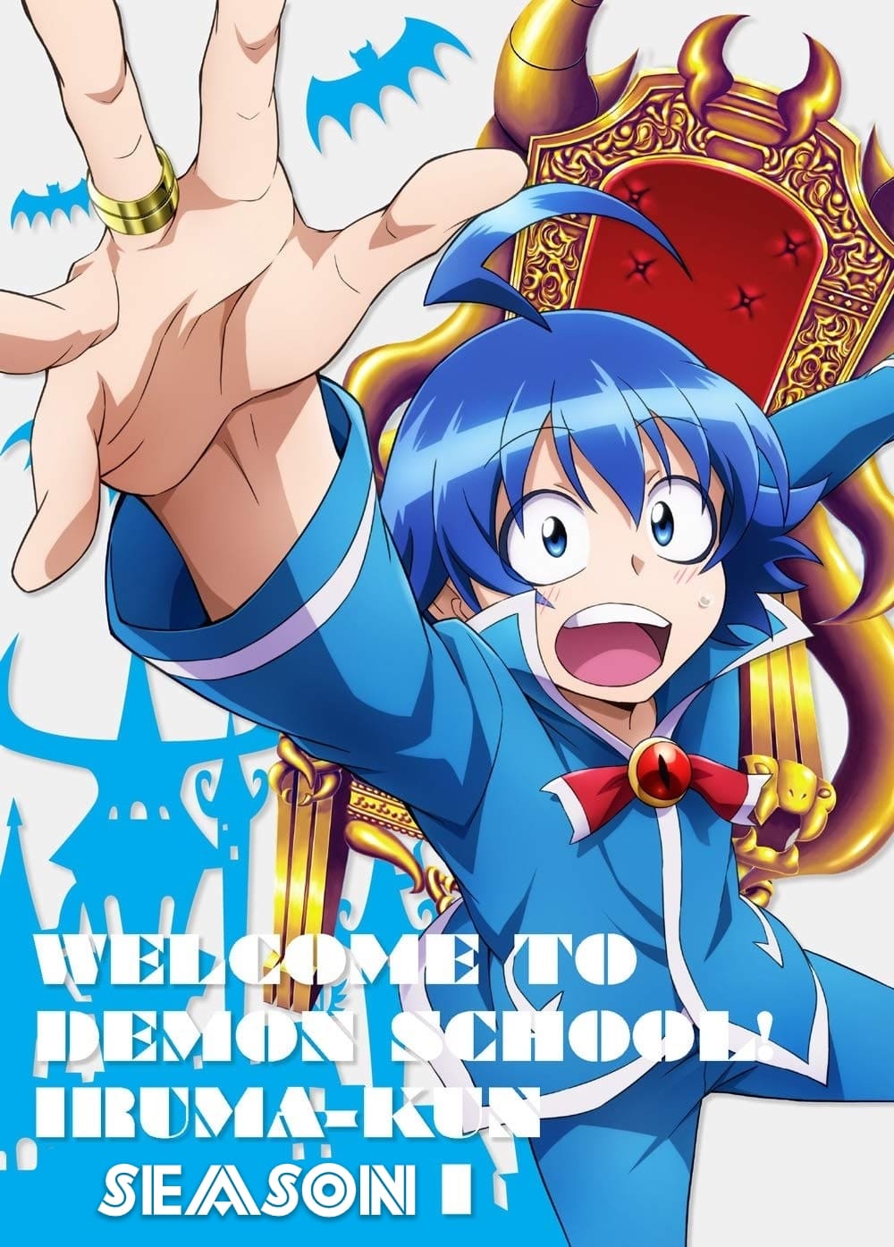 Vào Ma Giới Rồi Đấy! Iruma-Kun (Phần 1) Vào Ma Giới Rồi Đấy! Iruma-Kun (Phần 1)