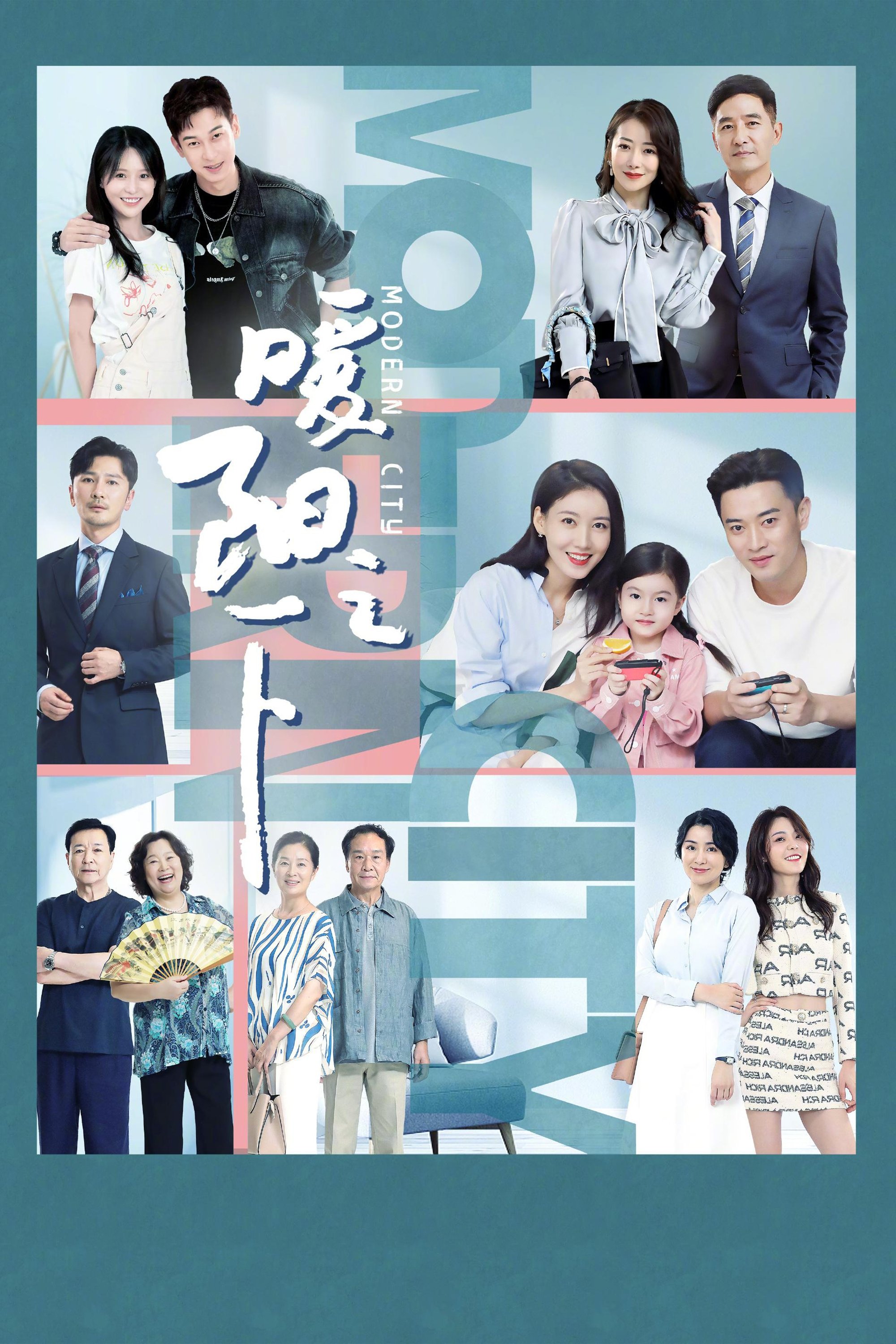 Dưới Ánh Mặt Trời Dưới Ánh Mặt Trời