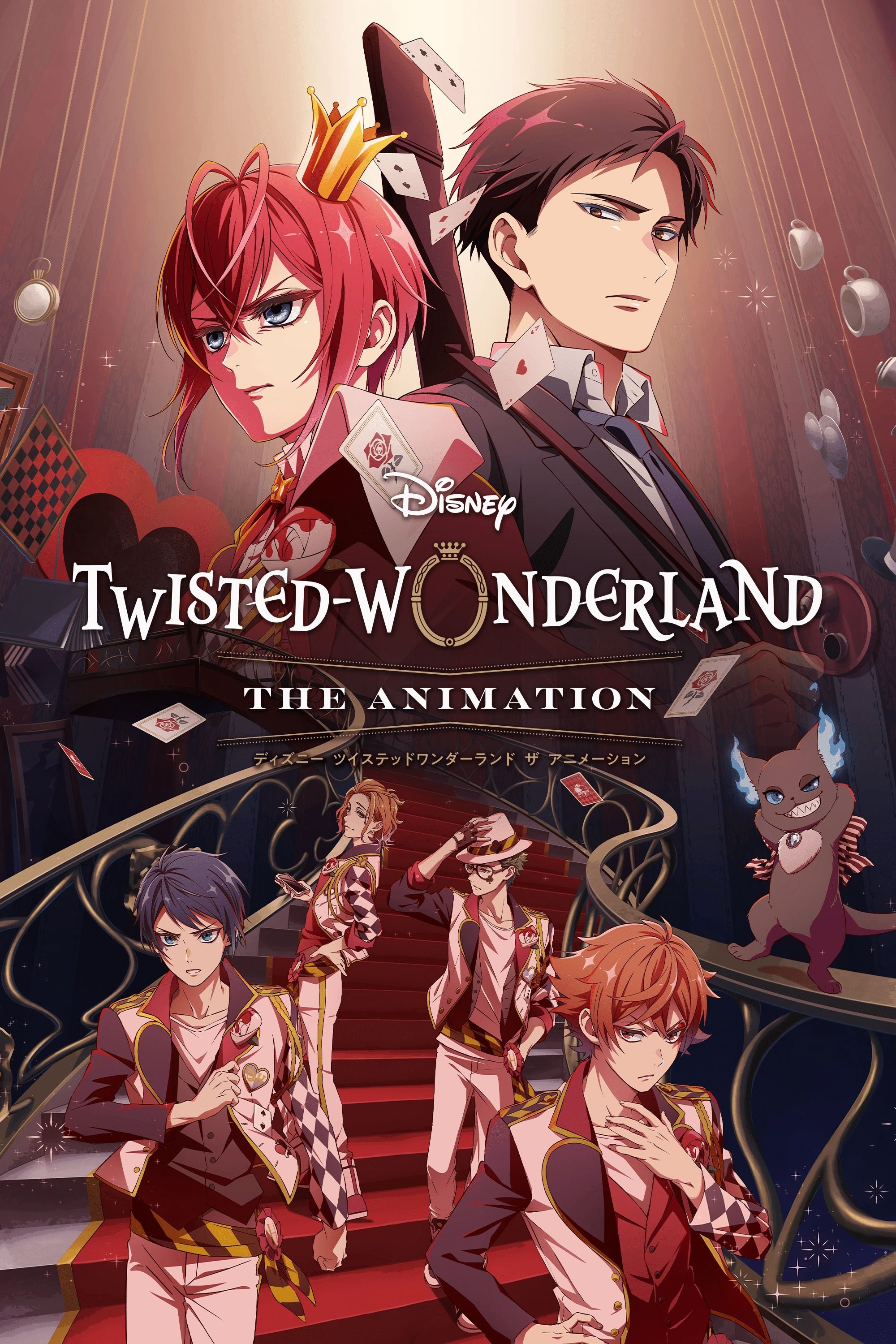 Disney Twisted-Wonderland: The Animation Disney Twisted-Wonderland: The Animation