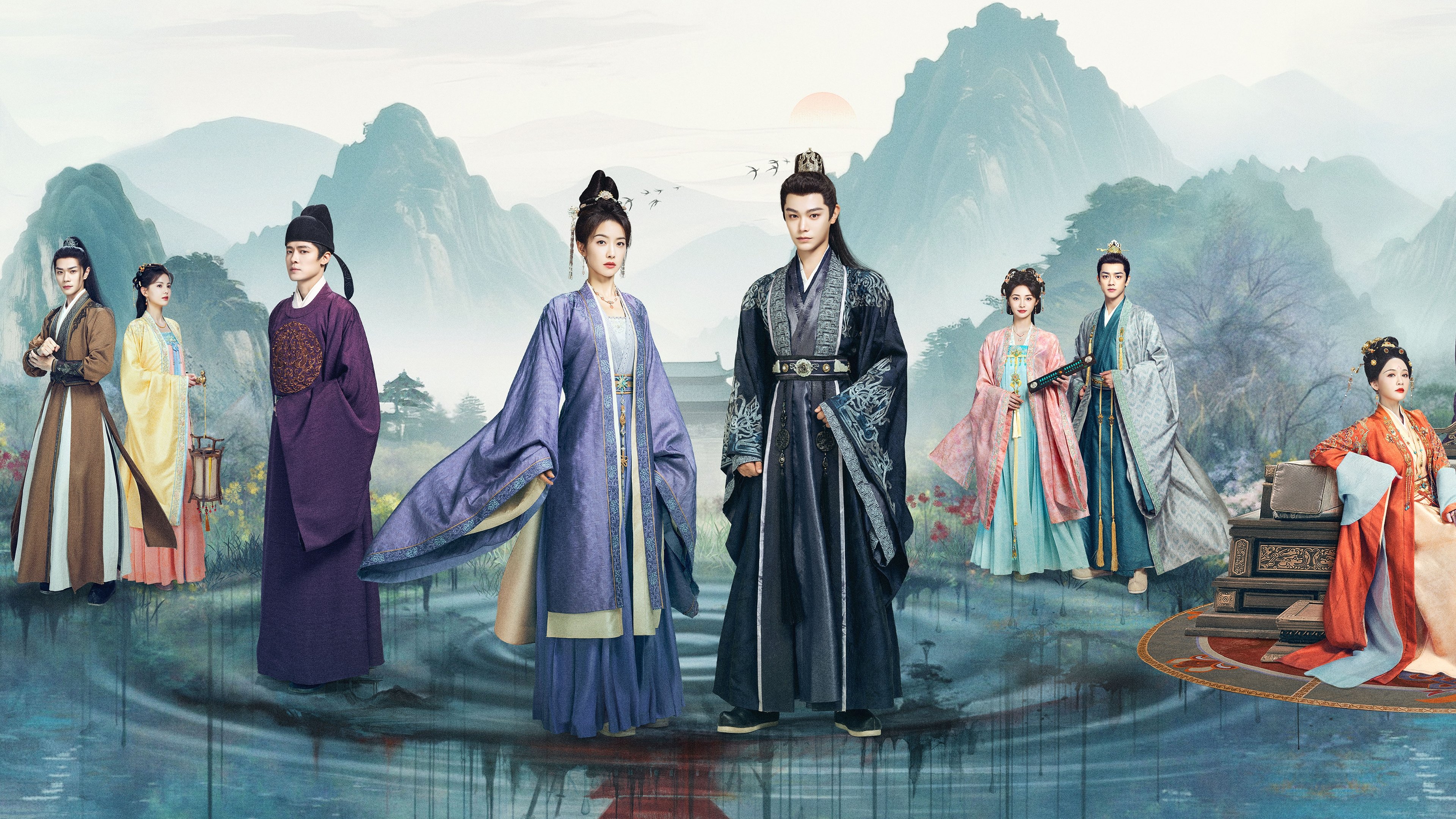 Sơn Hà ChẩmHình bìa