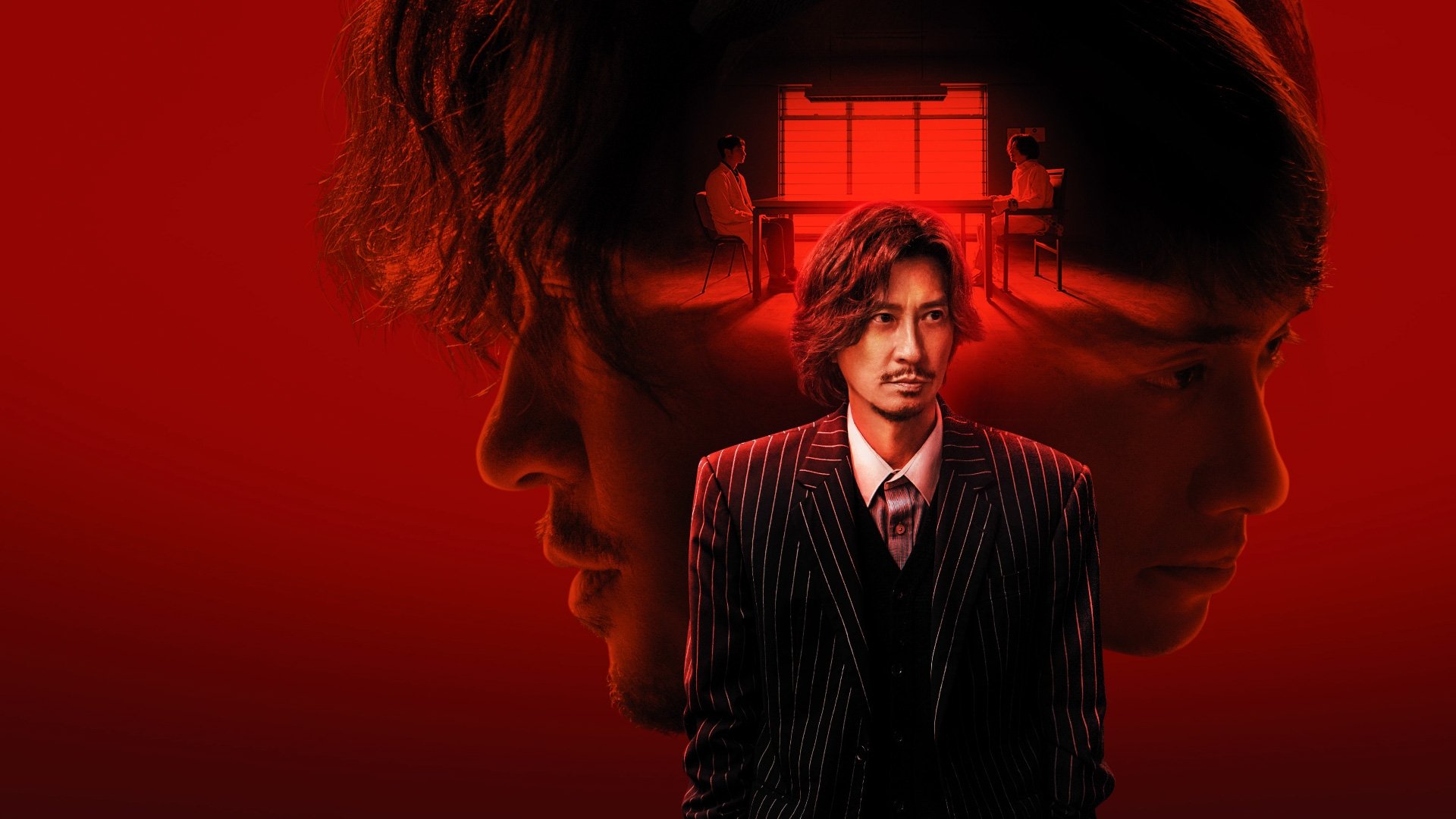 Ký Ức MáuHình bìa