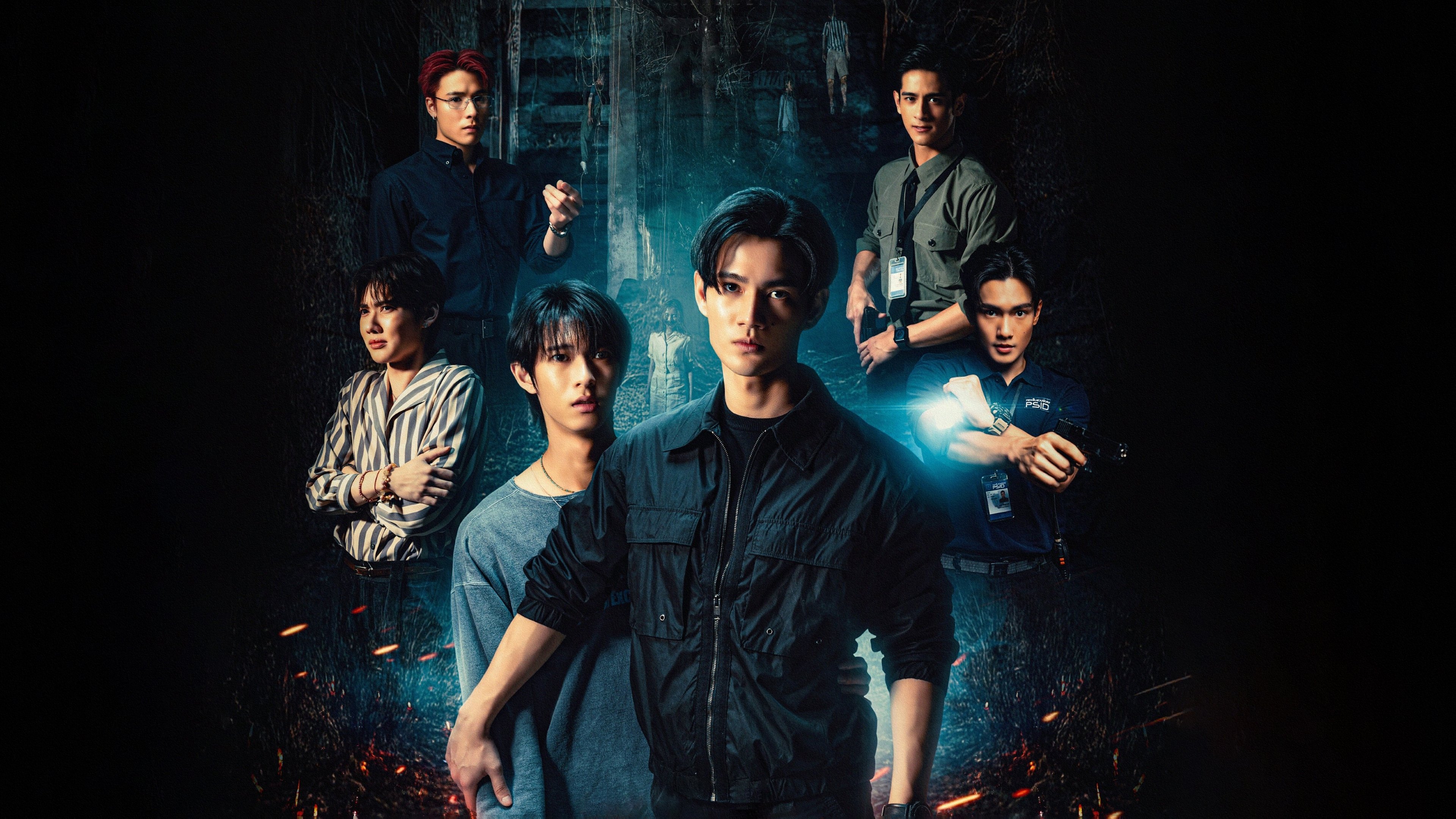 Cái Chết Của SingsalaHình bìa