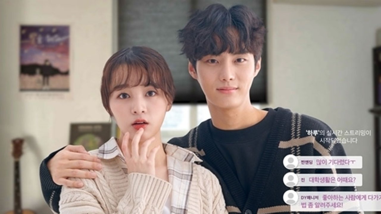 Lãng Mạn, Trò ChuyệnHình bìa