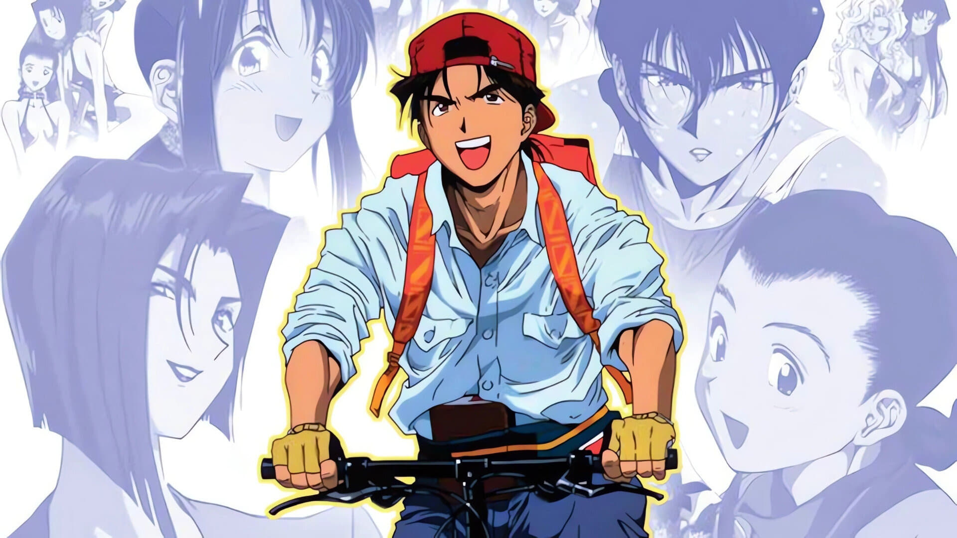 Cậu Bé Vàng (Anh Chàng Đào Hoa Đa Tài)Hình bìa