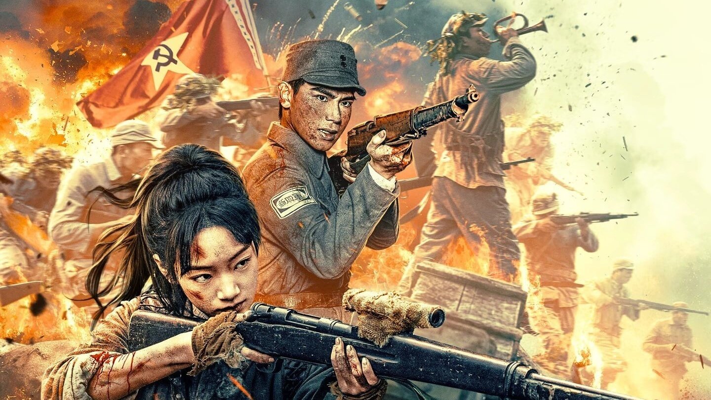 Tập Kích Lúc Bình MinhHình bìa