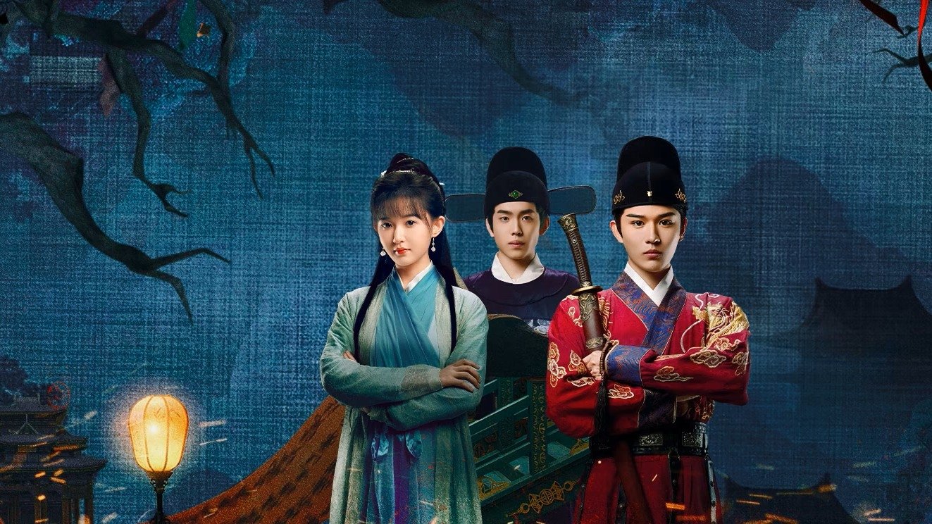 Cẩm Mật LệnhHình bìa