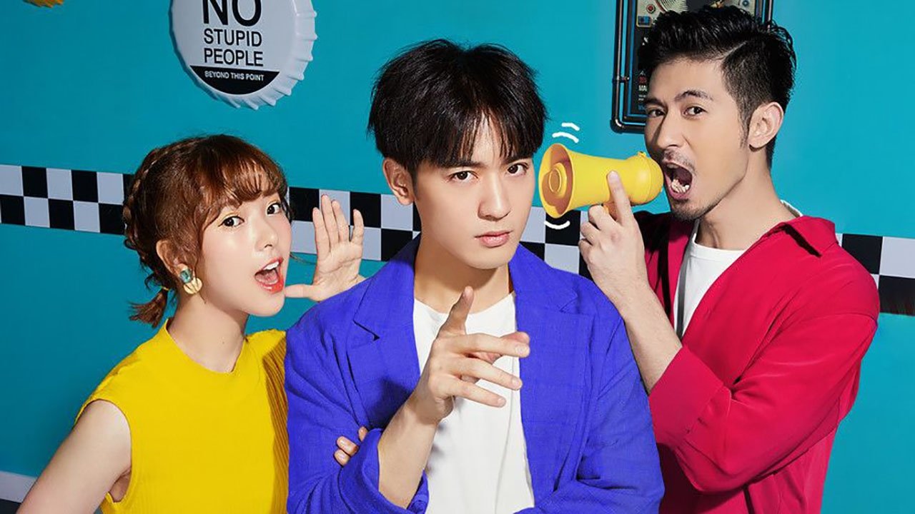 Thế Giới Livestream Điên CuồngHình bìa