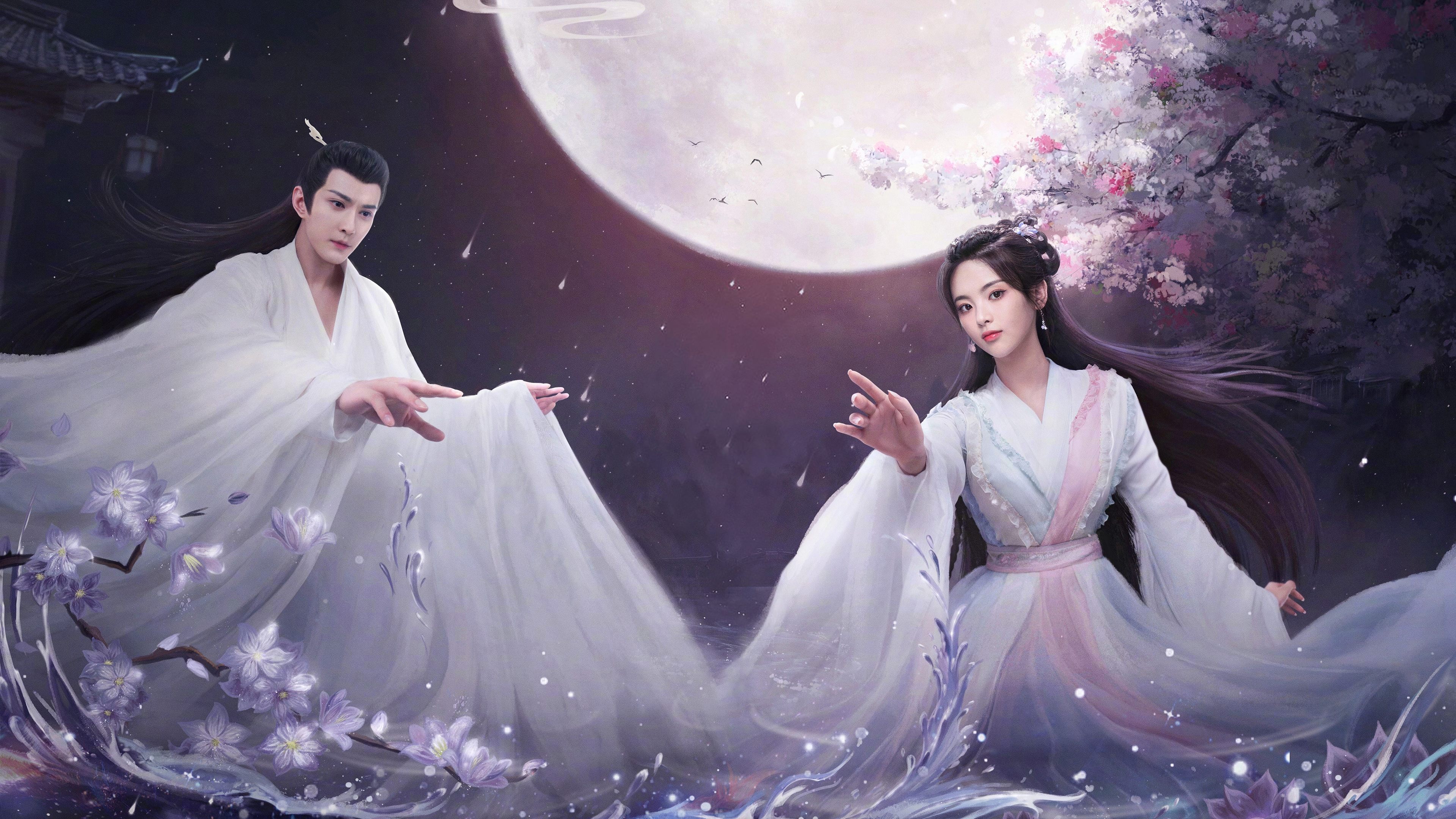 Trùng Tử - The Journey Of Chongzi