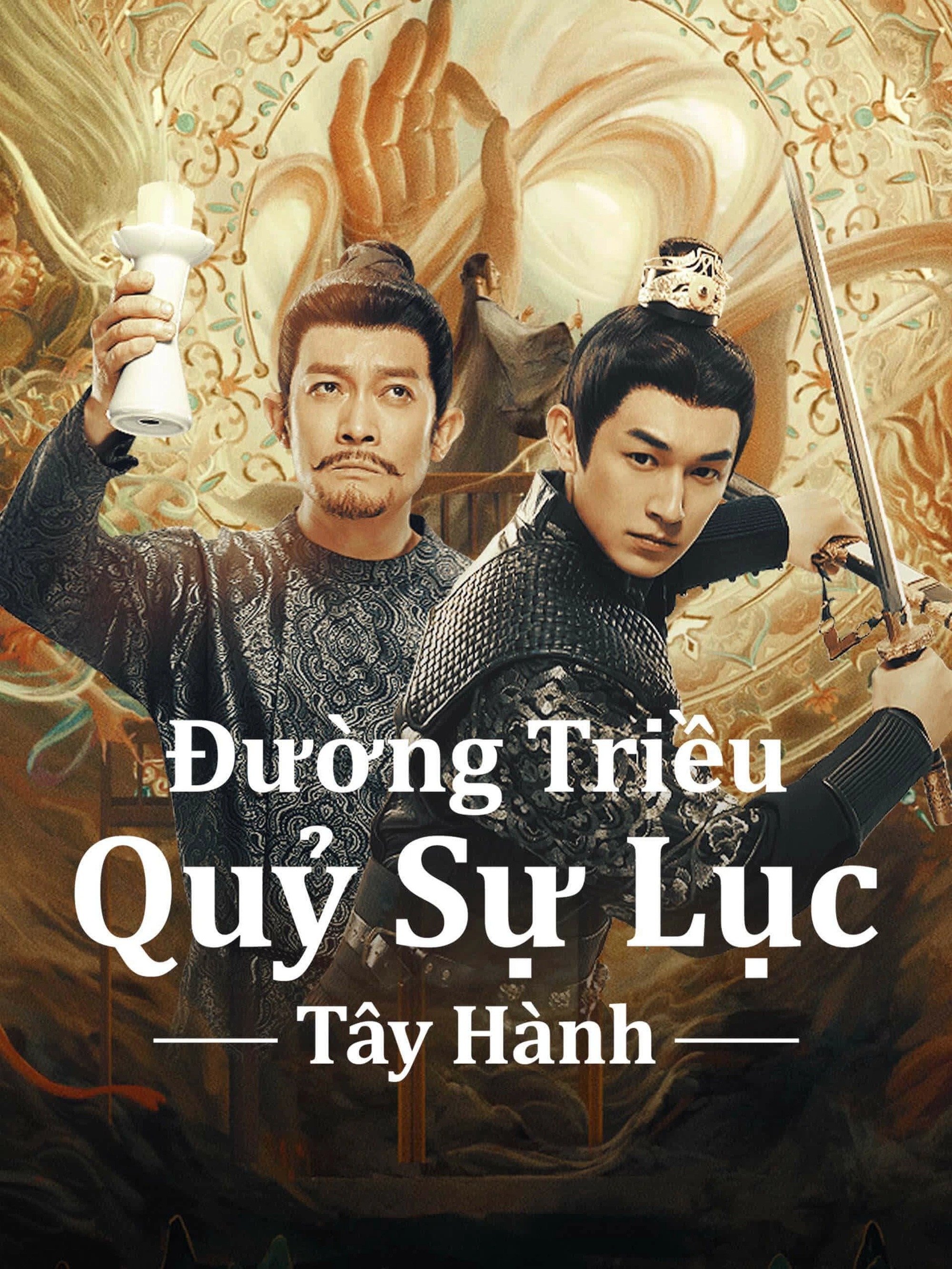 Đường Triều Quỷ Sự Lục 2 : Tây Hành - Strange Tales Of Tang Dynasty 2 : To The West (2024)