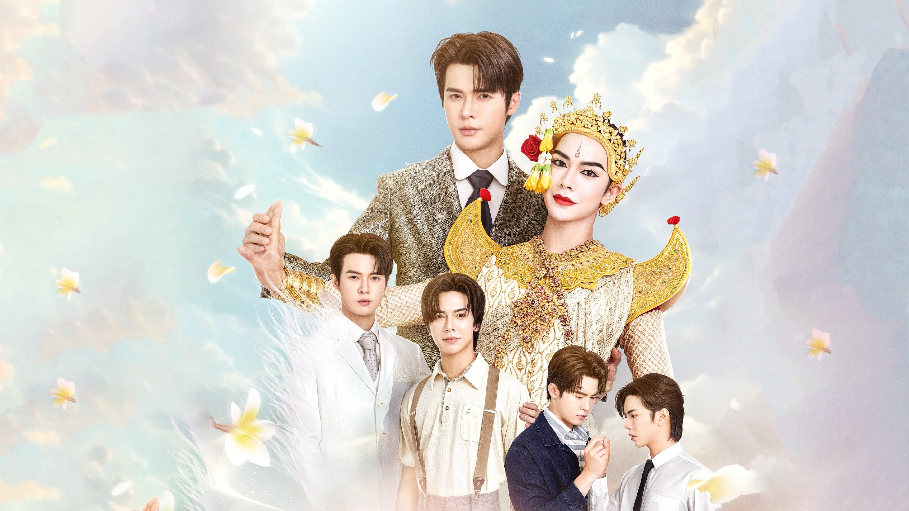 Vĩnh HằngHình bìa