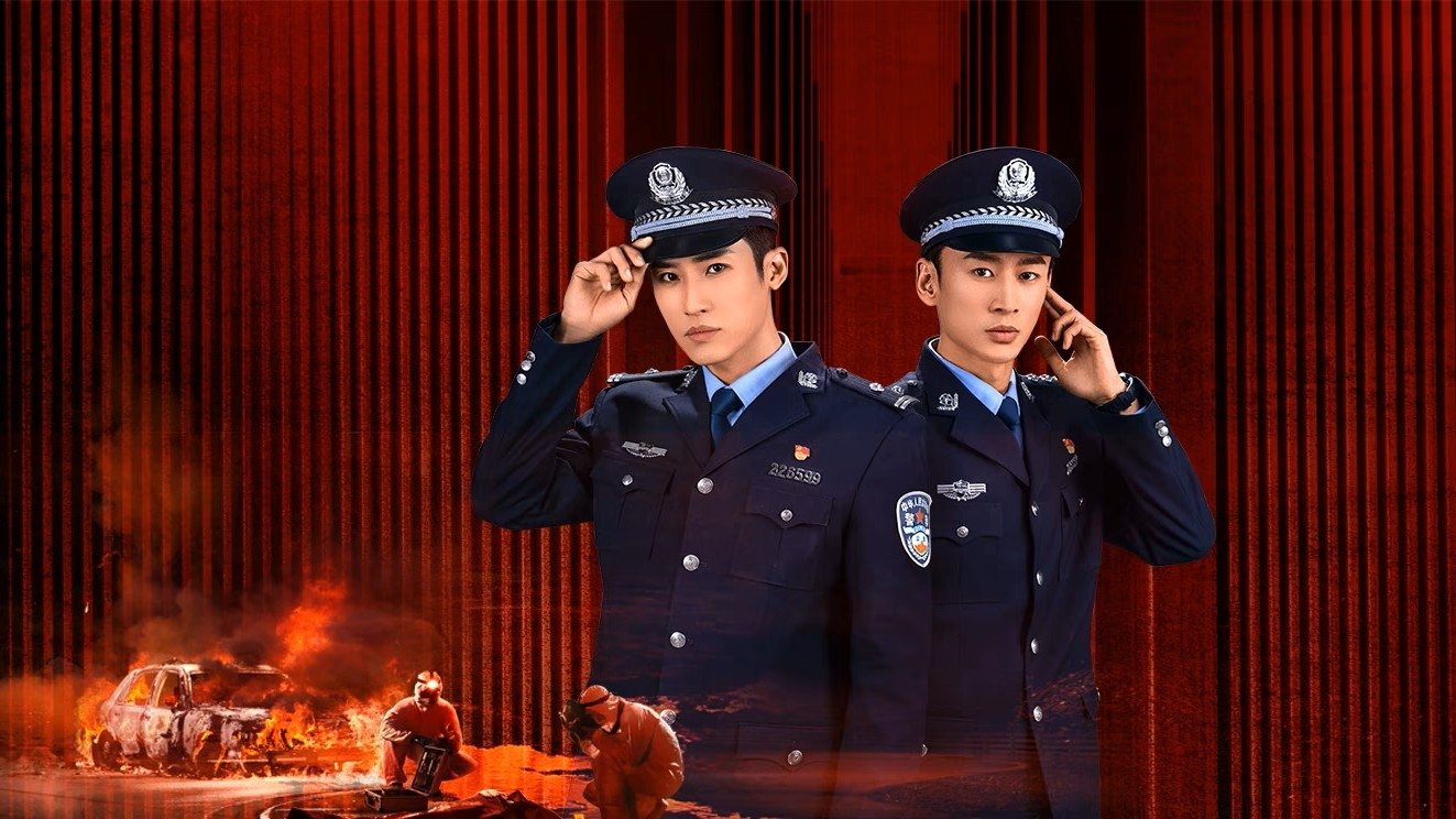 Thanh UyênHình bìa