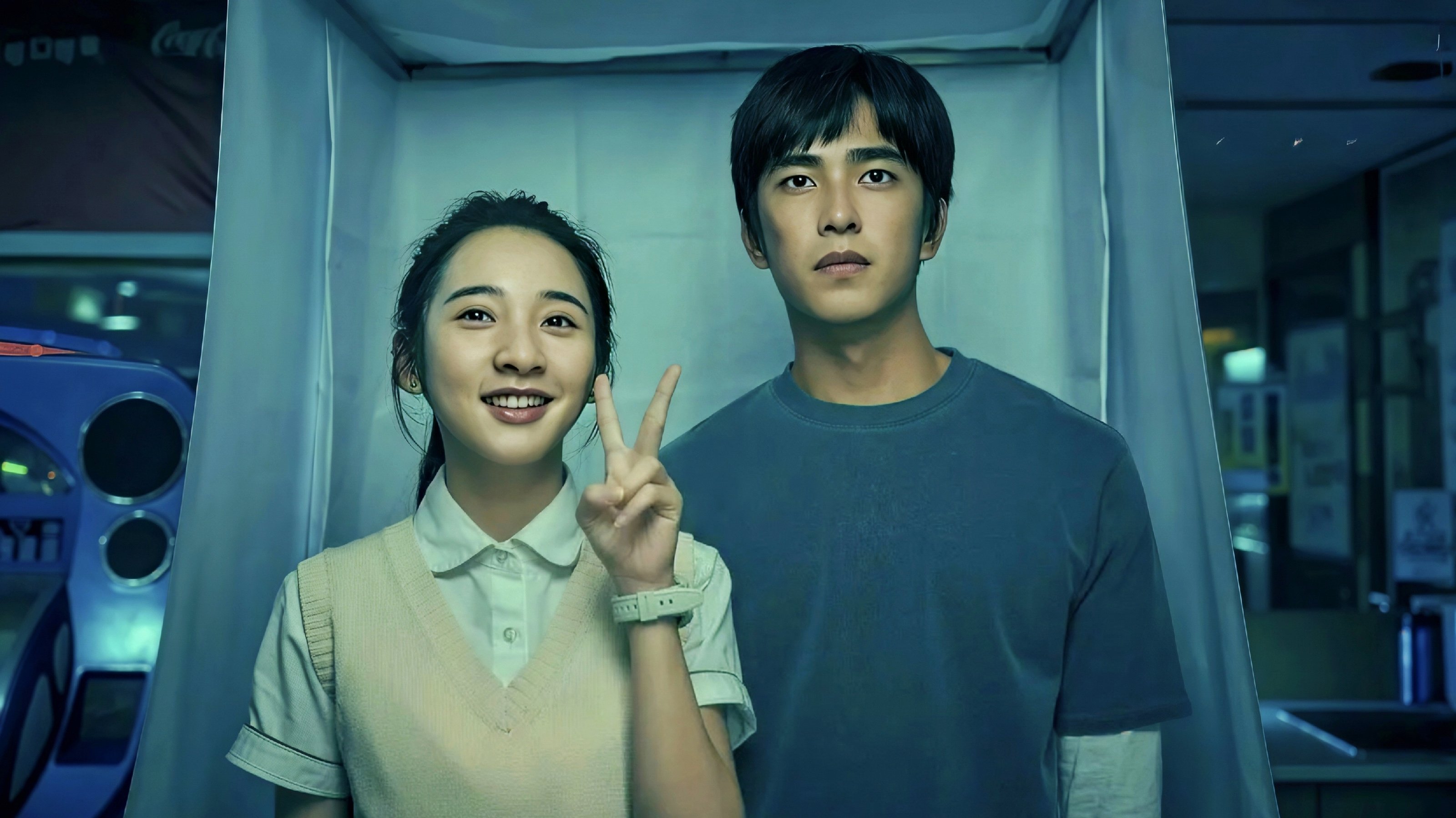 Nếu Ta Chưa Từng Thấy Thái DươngHình bìa