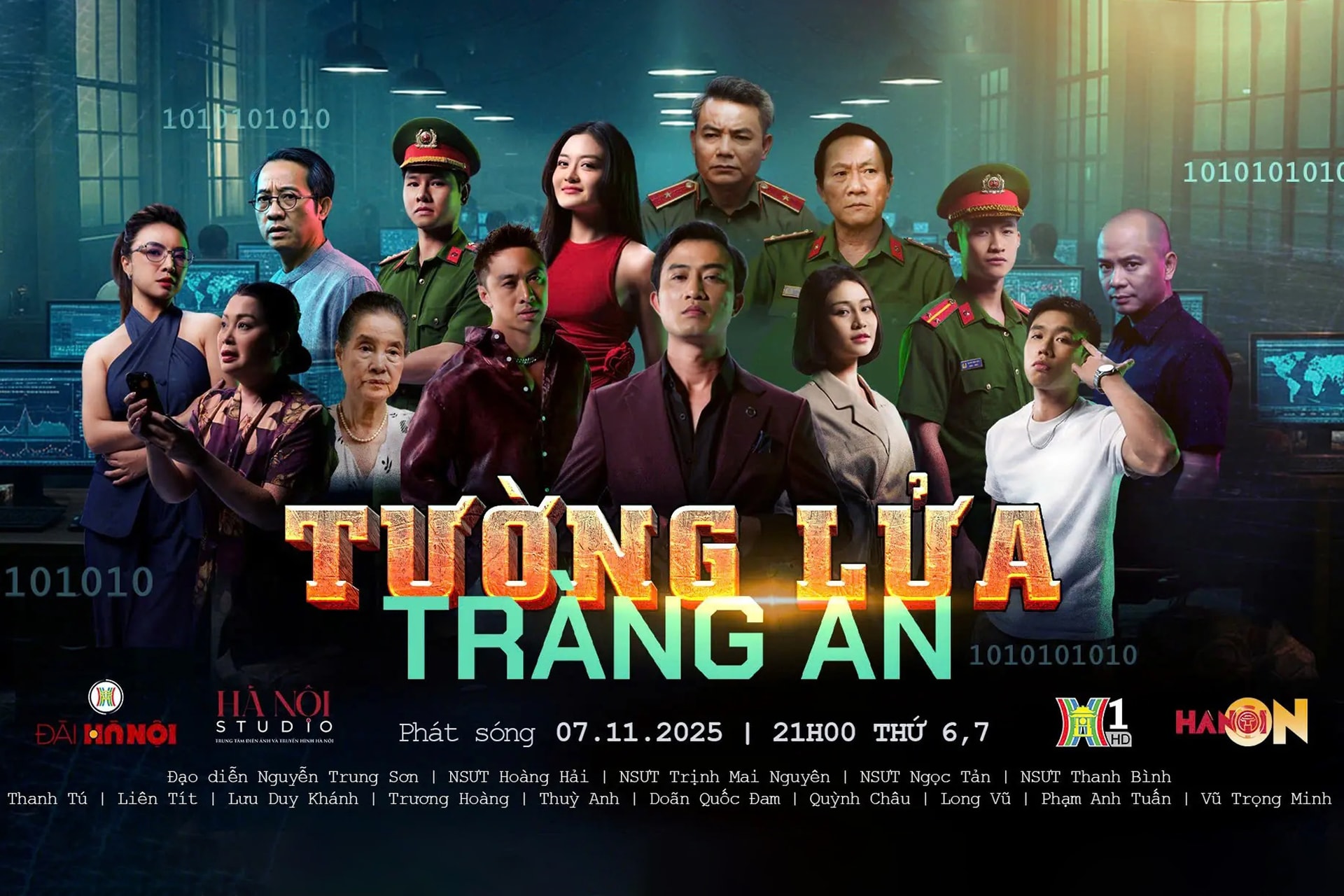 Tường Lửa Tràng AnHình bìa