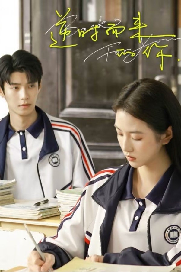 Ngược Dòng Thời Gian Mà Đến 2025