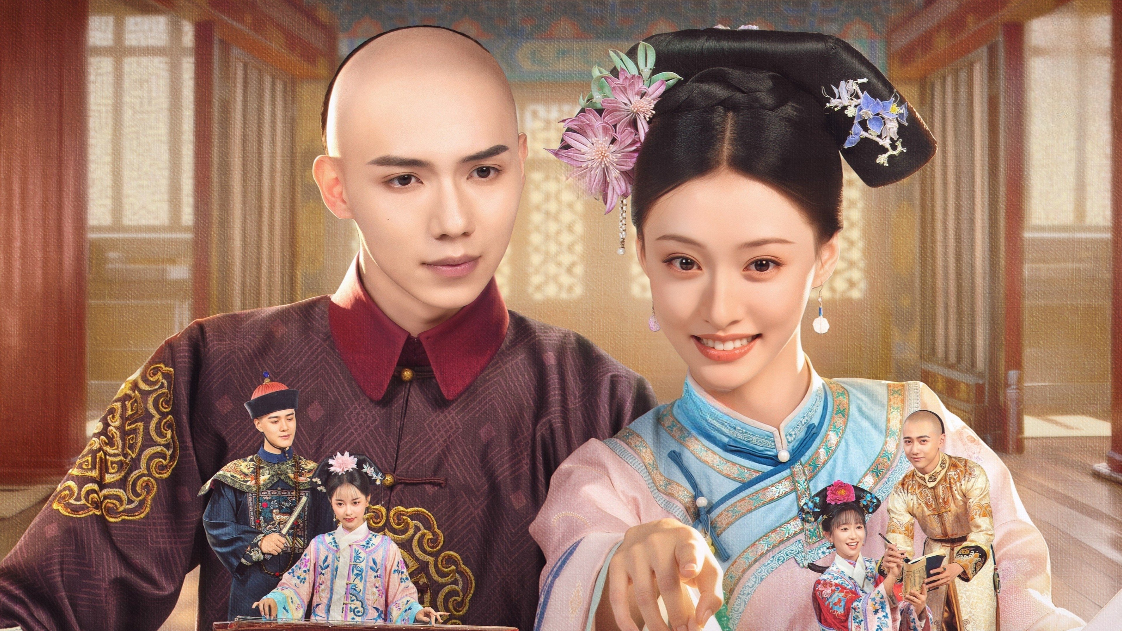 Xuyên Không Tôi Là Hoàn Châu... Tì NữHình bìa