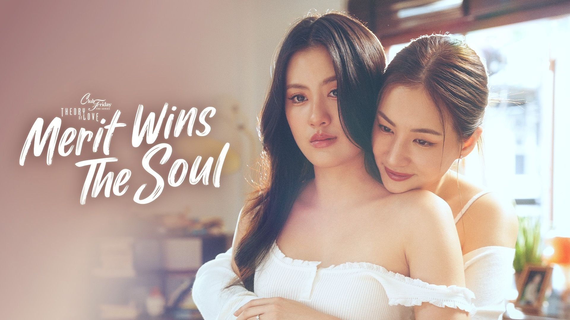 Lòng Tốt Có Thắng Được Tình Yêu?Hình bìa