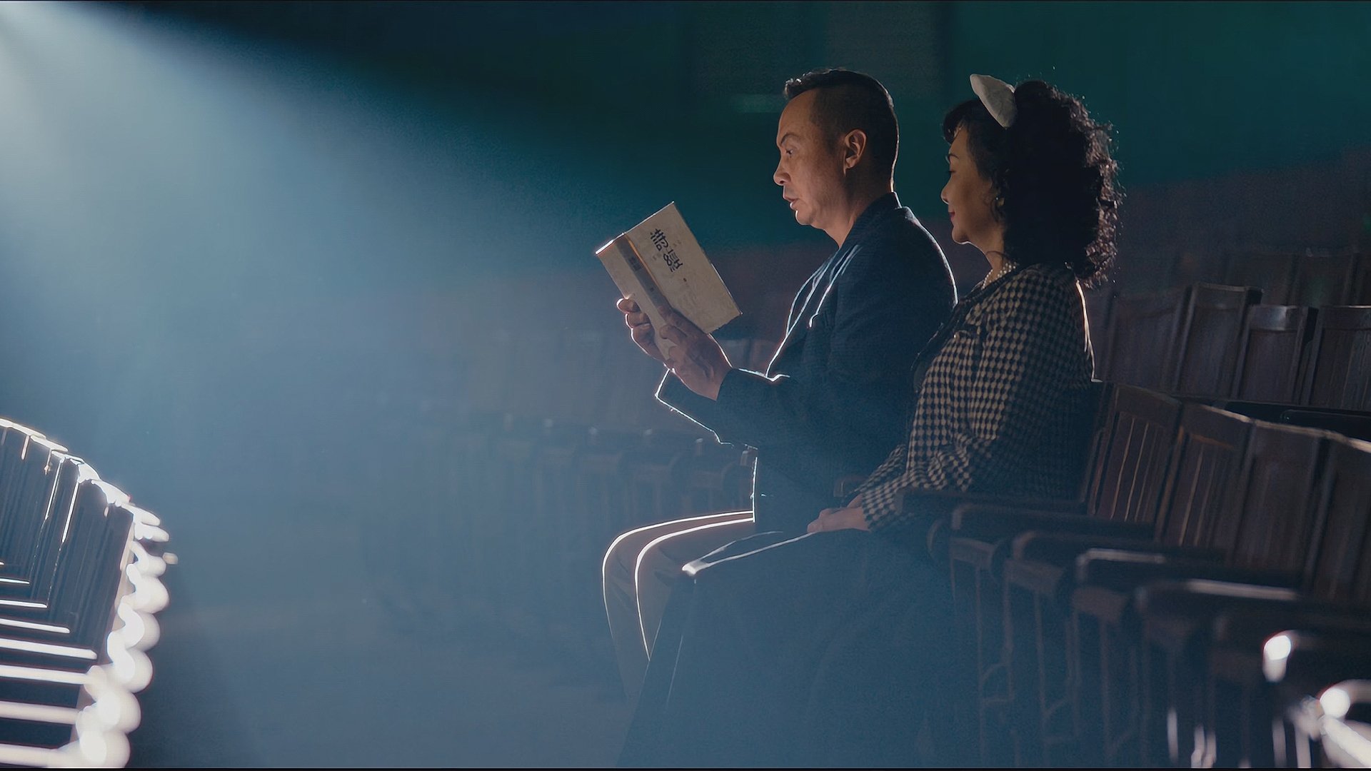 Trần Tường 6h30: Biệt Hiệu Điên CuồngHình bìa