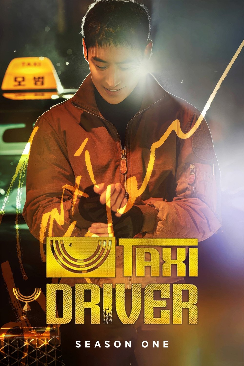 Tài Xế Ẩn Danh (Phần 1) - Taxi Driver (Season 1) (2021)