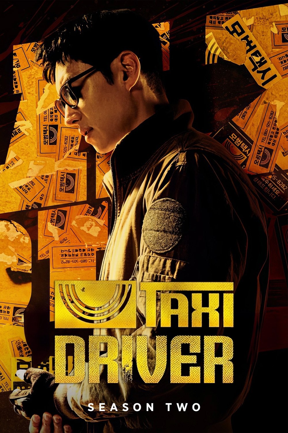 Tài Xế Ẩn Danh (Phần 2) - Taxi Driver (Season 2) (2023)