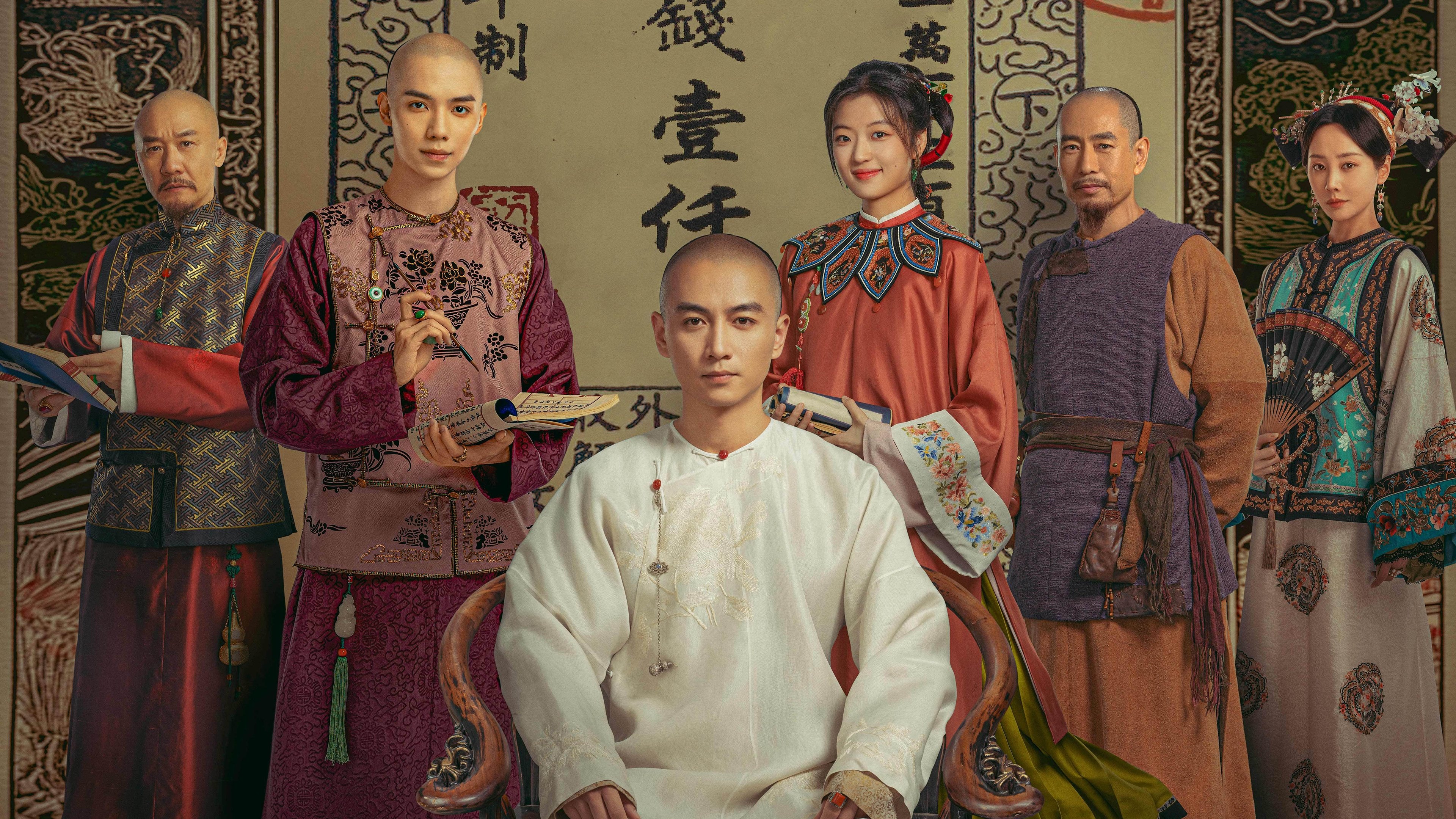 Người Làm Ăn LớnHình bìa