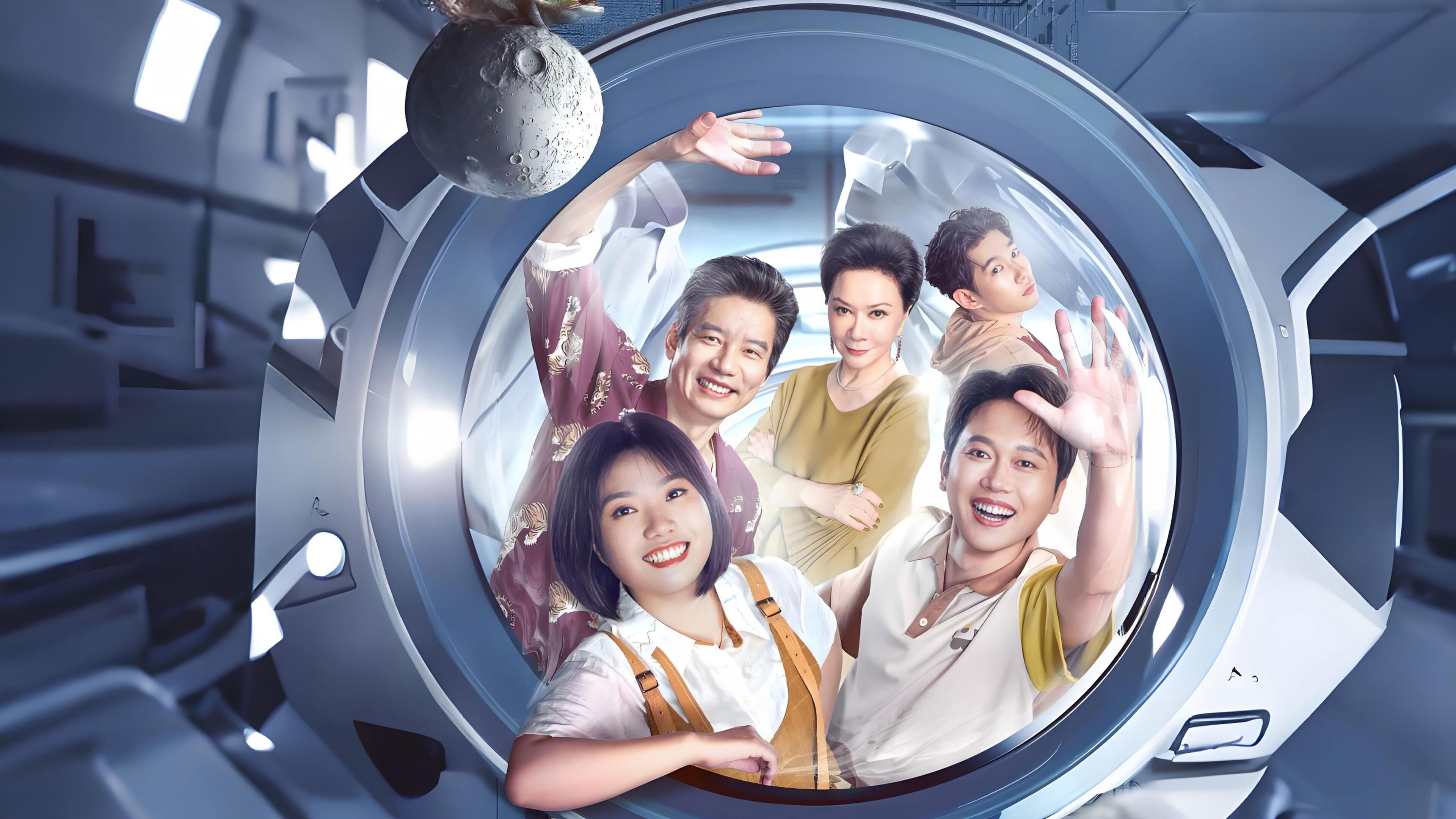 Gia Đình Độc MiệngHình bìa