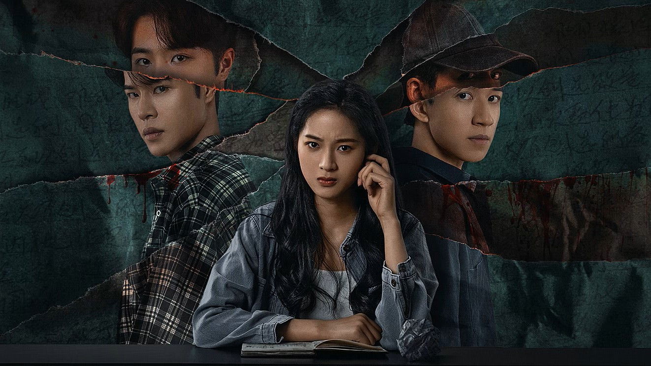 Ký Ức Ngộ SátHình bìa