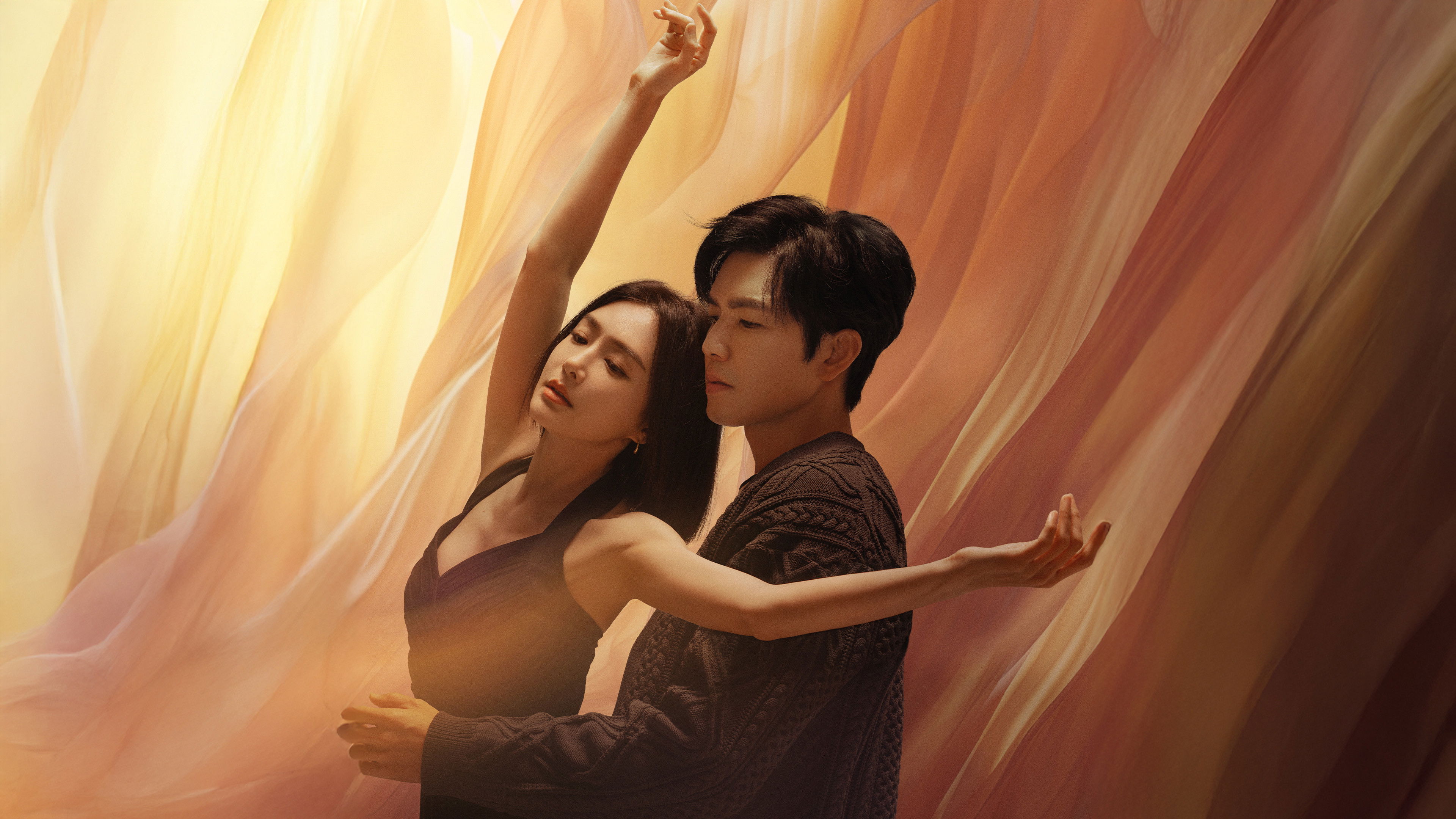 Thành Phố Nhảy Múa (Diệc Vũ Chi Thành)Hình bìa