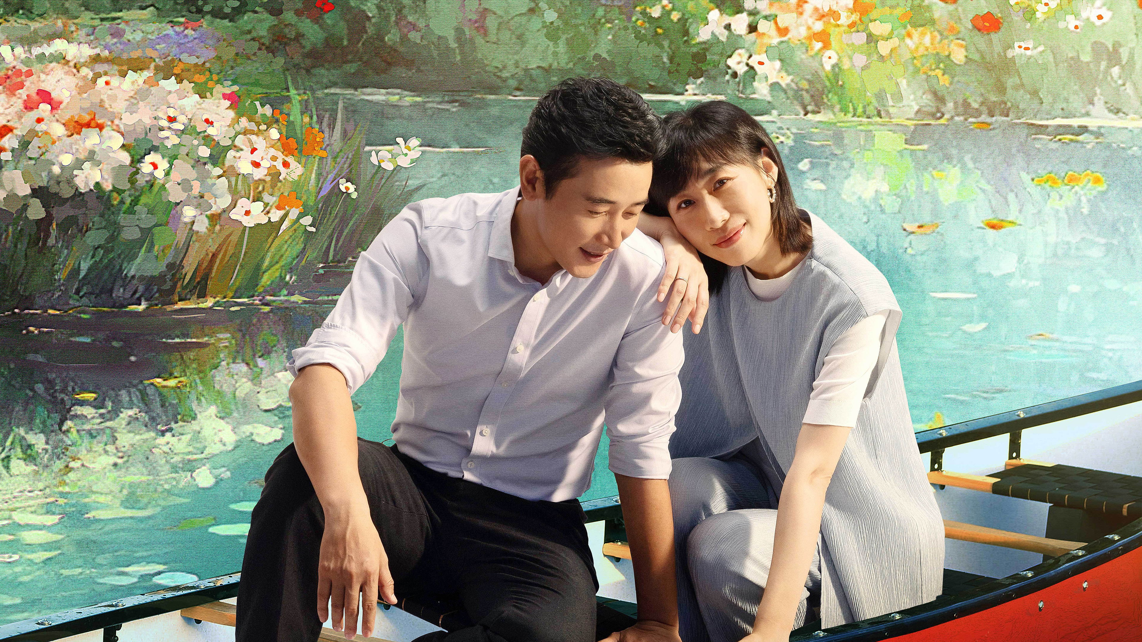 Lệch Múi Giờ Một Vạn Cây SốHình bìa