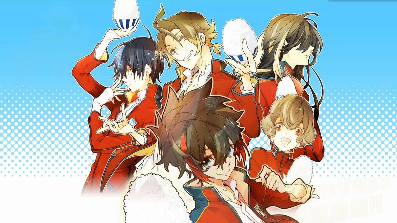 Học Viện Lúa Gạo (Phần 1)Hình bìa