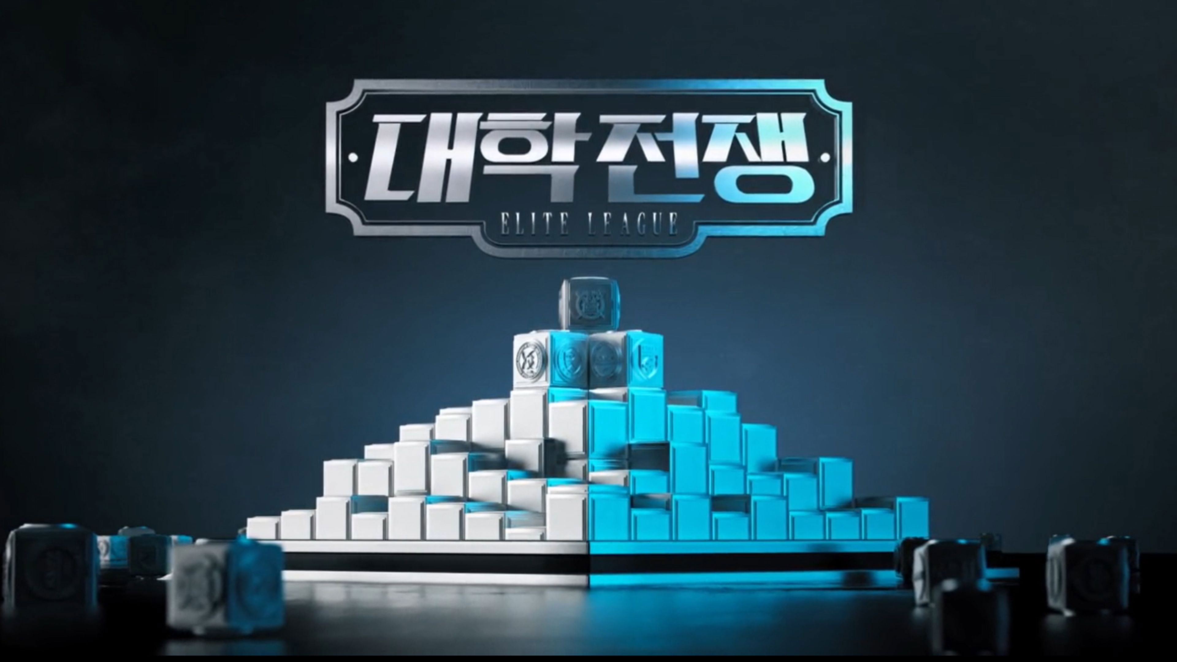 Đại Học Chiến Tranh (Phần 2)