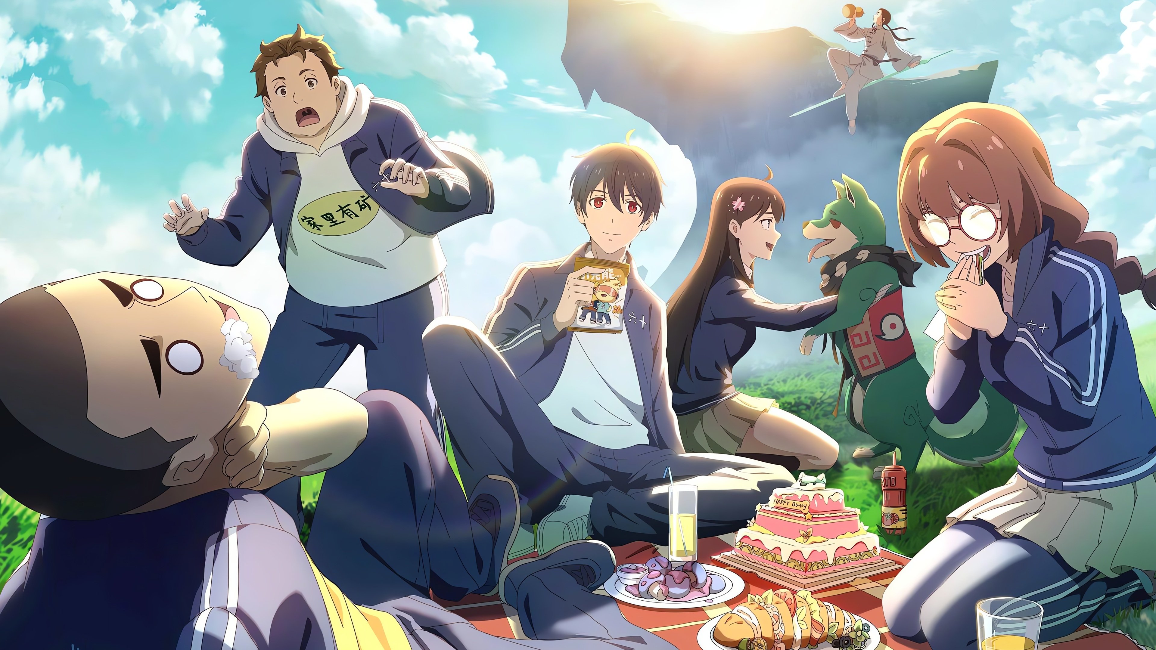 Nhật Ký Thường Ngày Của Tiên Vương (Phần 2) - The Daily Life Of The Immortal King (Season 2)