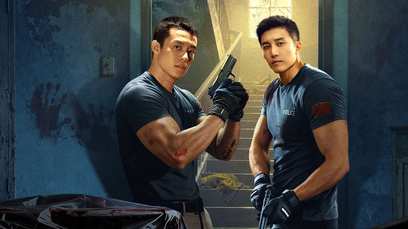 Vô Gian TộiHình bìa