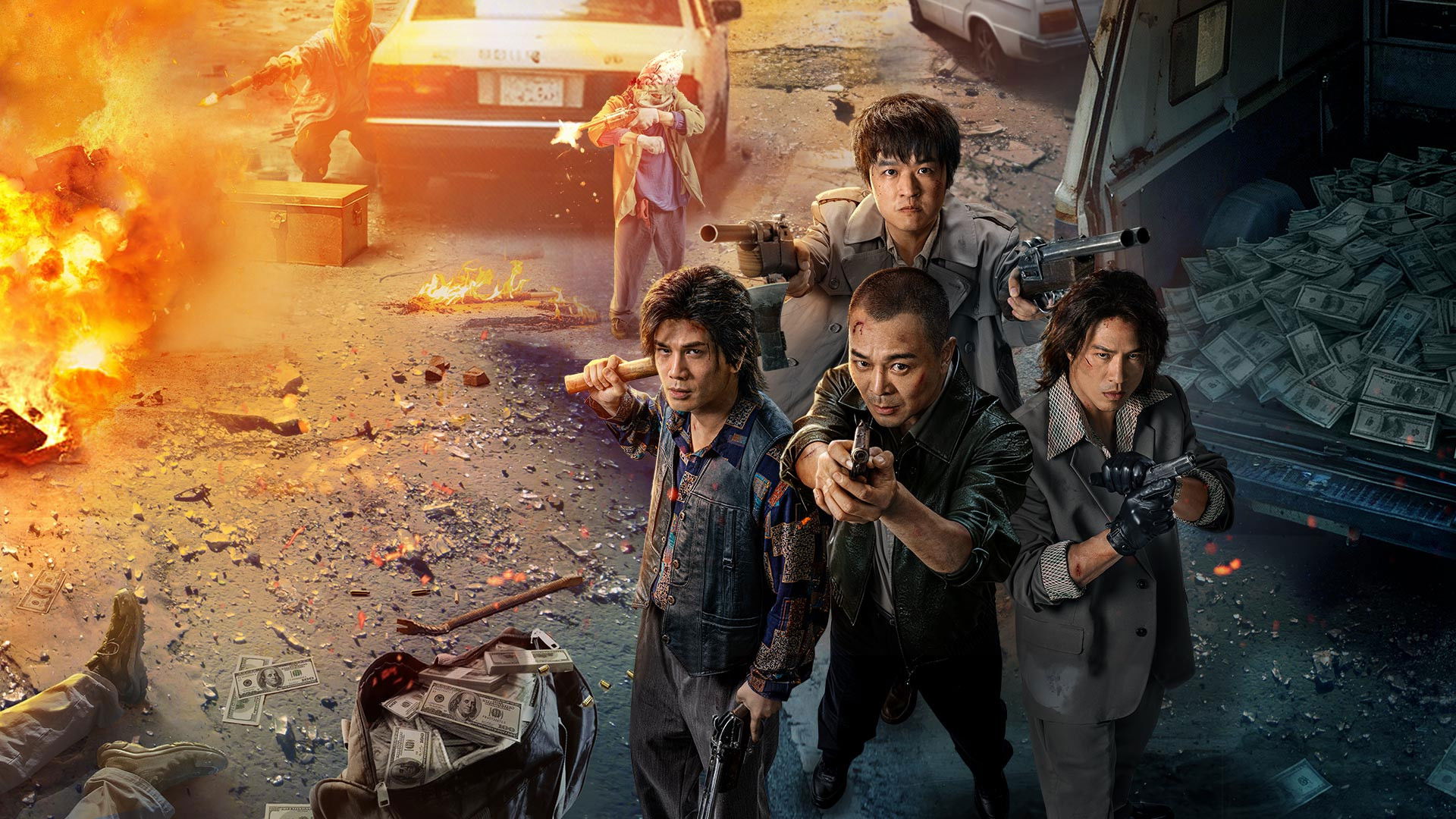 Vận Sao Đại Kiếp ÁnHình bìa