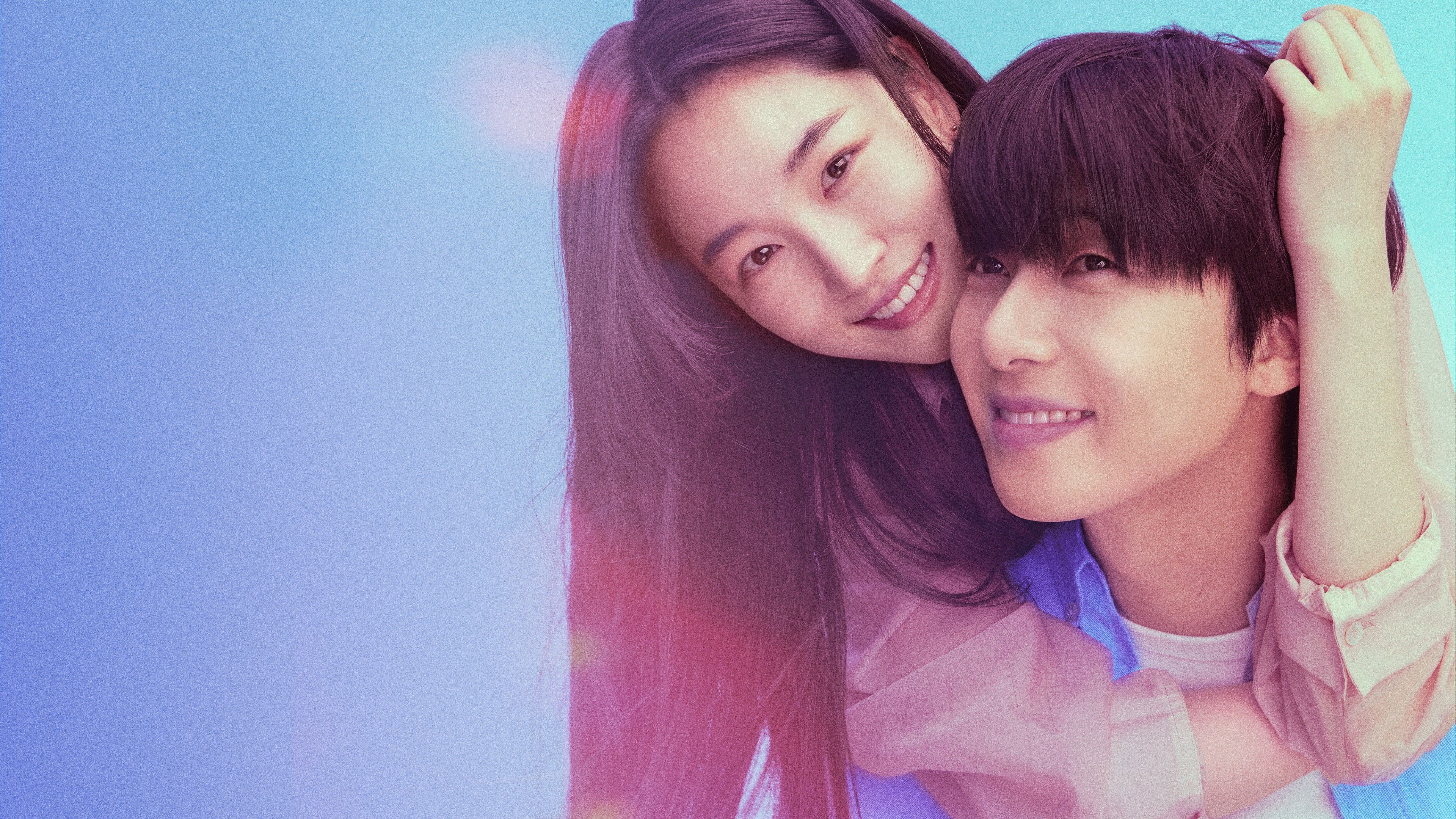 Mong Ngày Mai ĐếnHình bìa