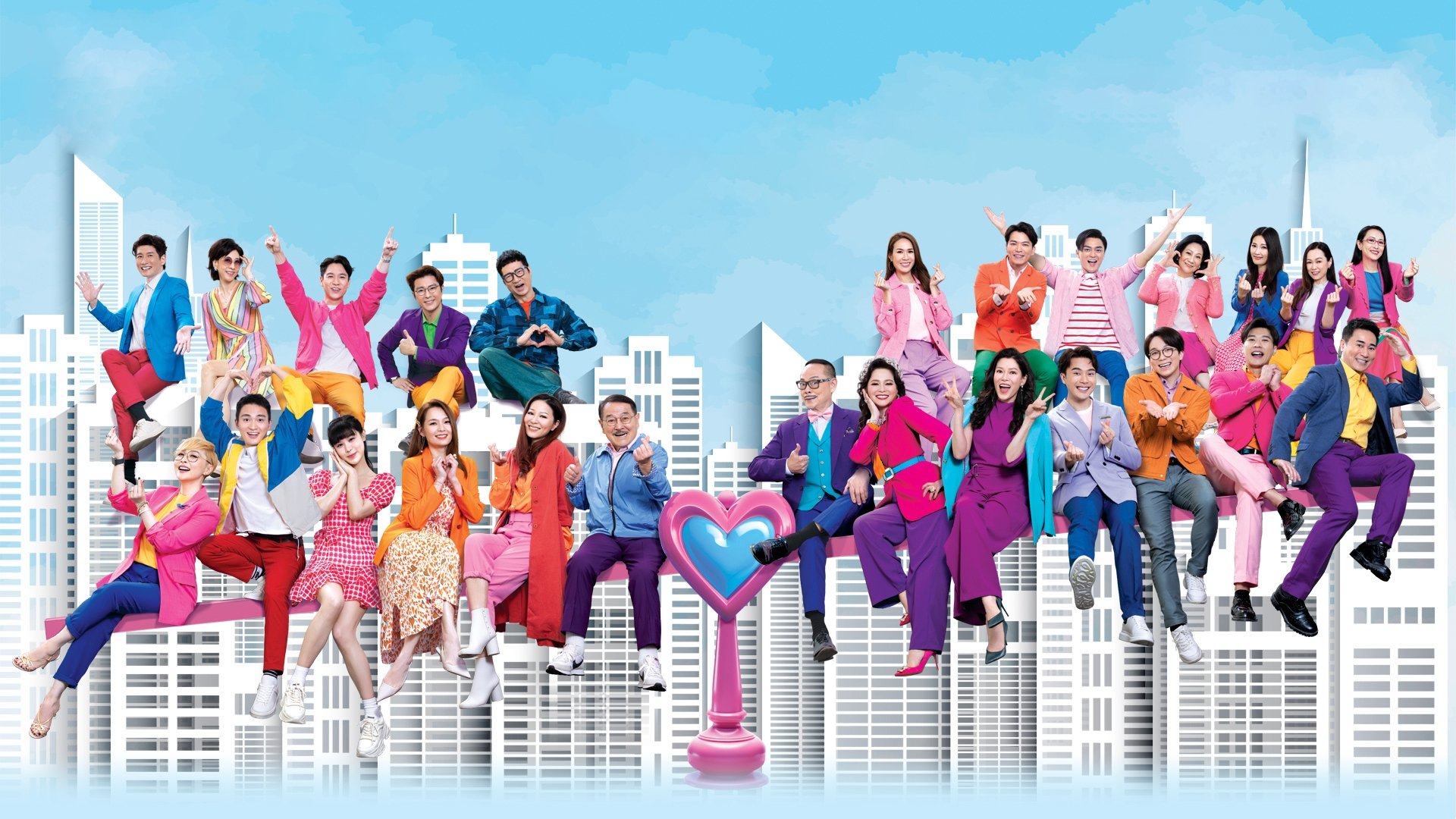 Mái Ấm Gia Đình (Phần 4)Hình bìa