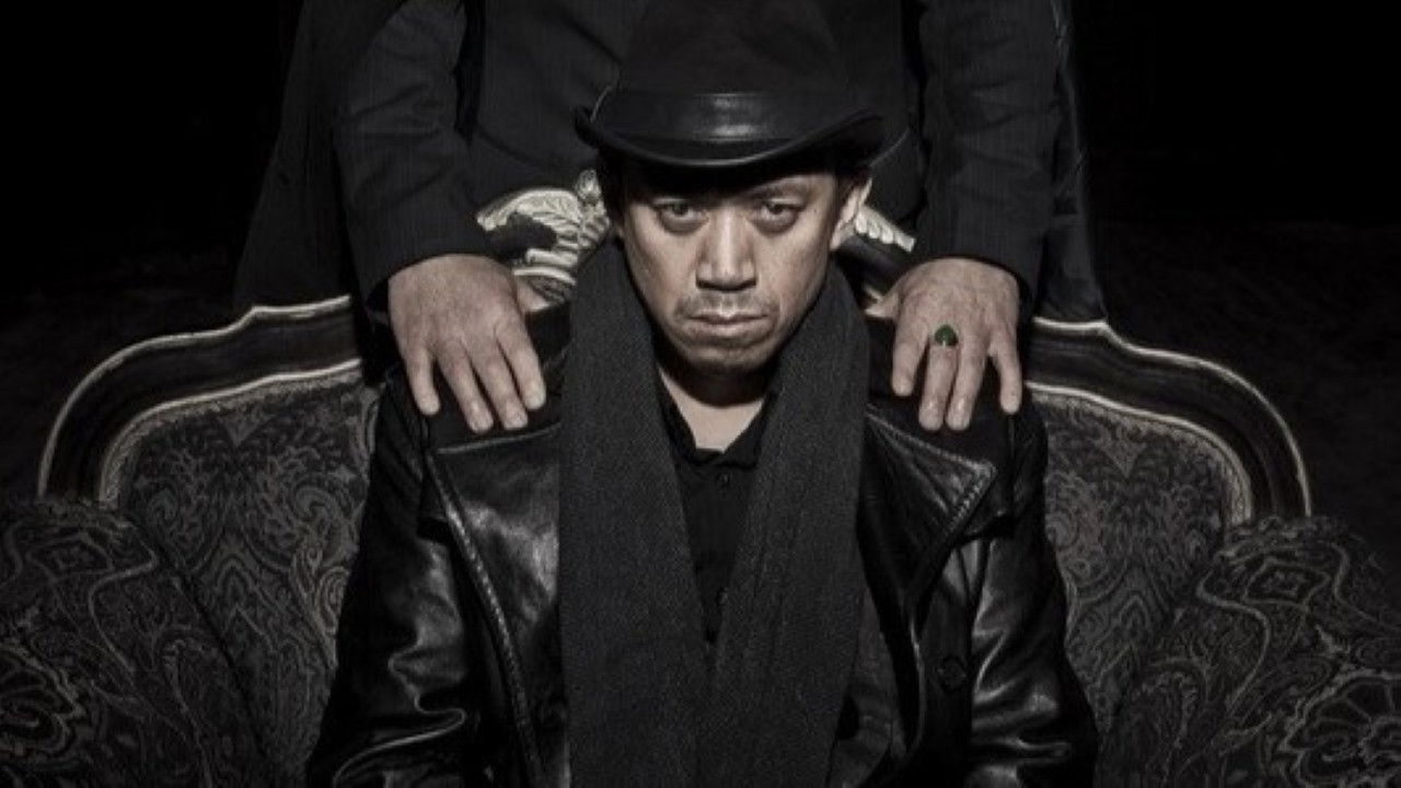 Đại Trinh Phá Đại Trinh Phá