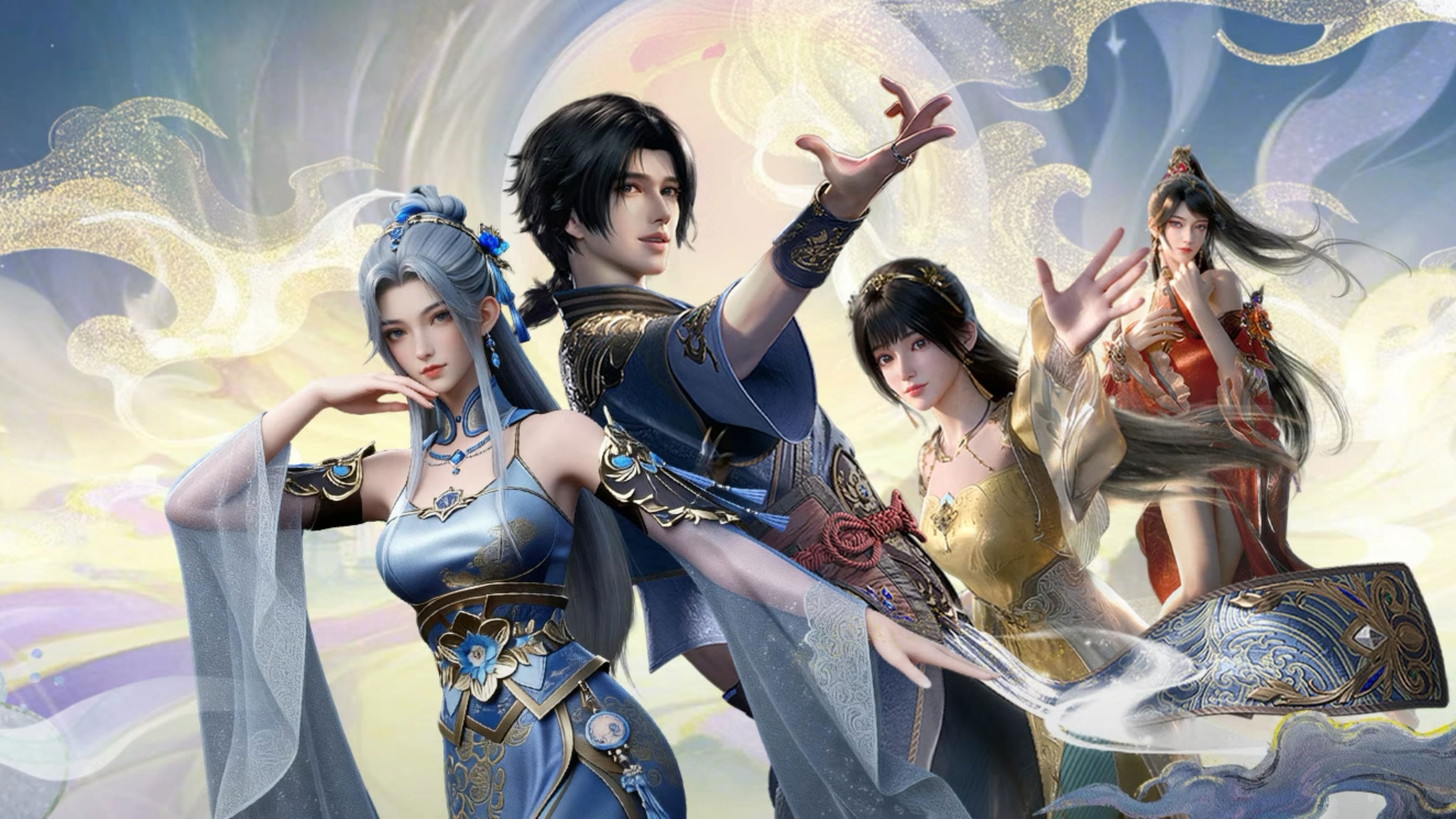 Ngạo Thế Đan ThầnHình bìa