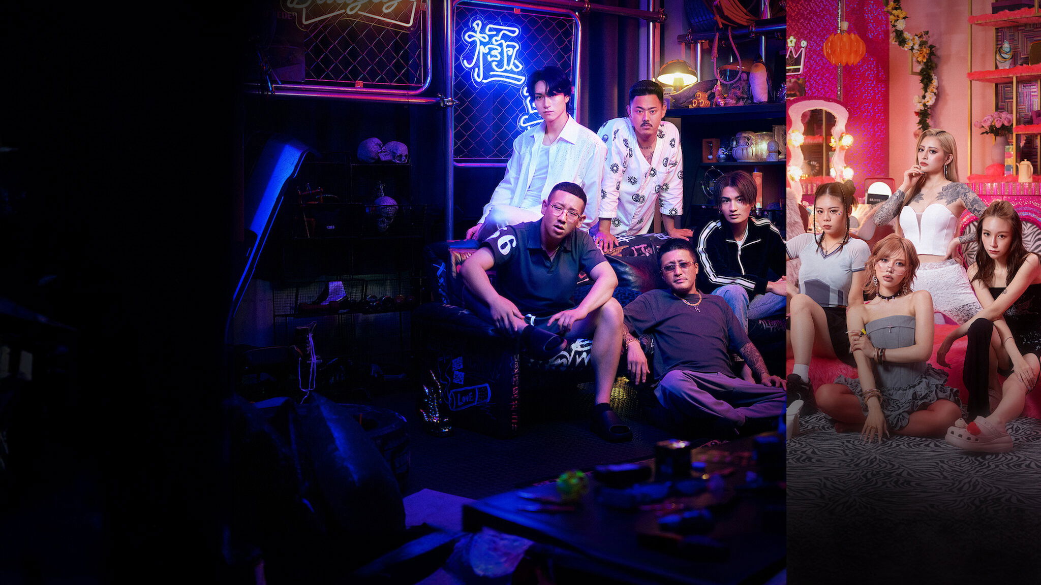 Tình Yêu Nổi LoạnHình bìa