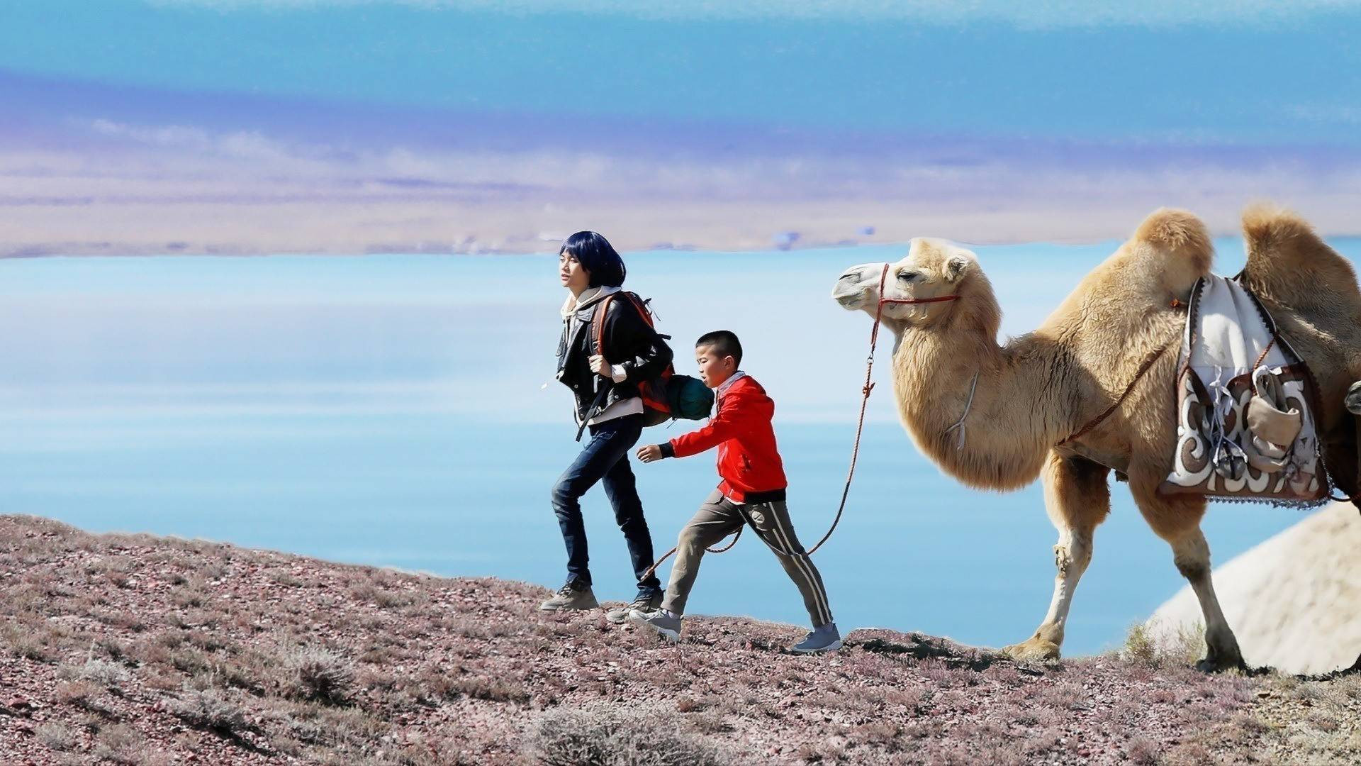 Trèo Đèo Lội Suối Đến Bên ÔngHình bìa