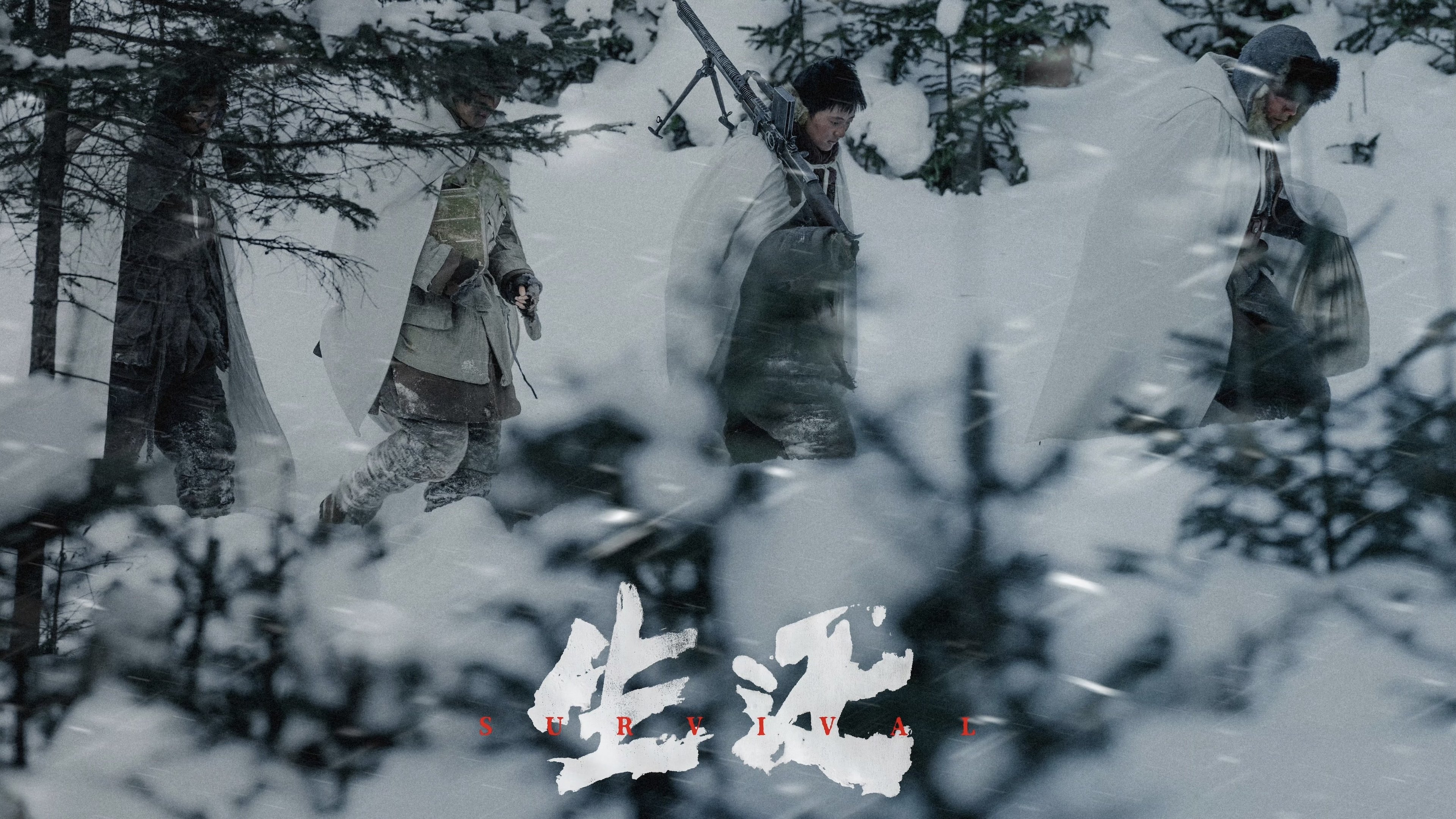 Sống Sót Trở VềHình bìa