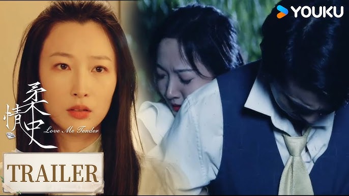 Bản Tình Ca Dịu DàngHình bìa