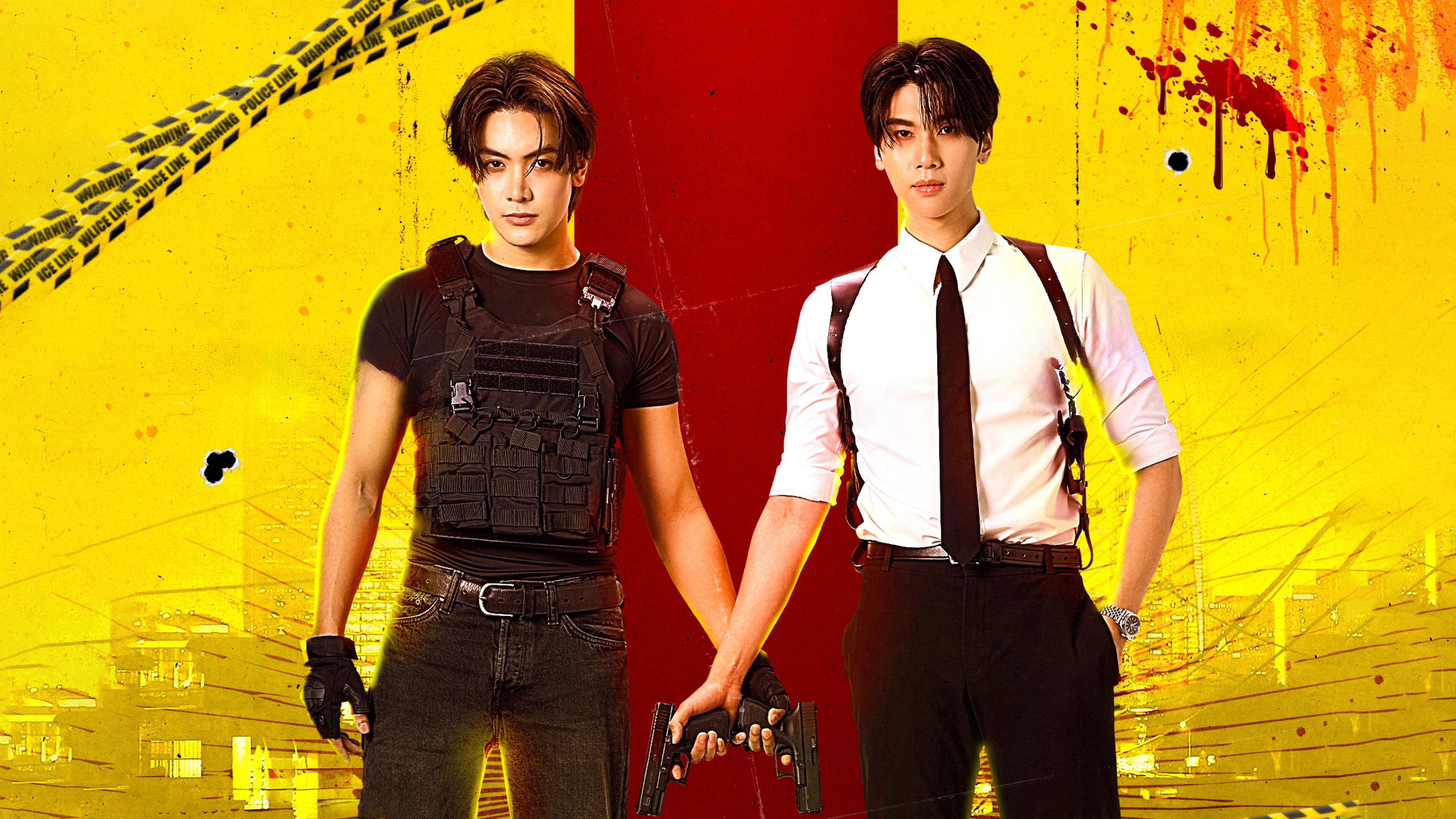 Phá Án TửHình bìa