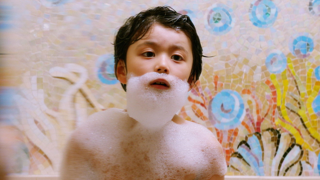 Mẹ Ơi Bố Đâu Rồi!Hình bìa