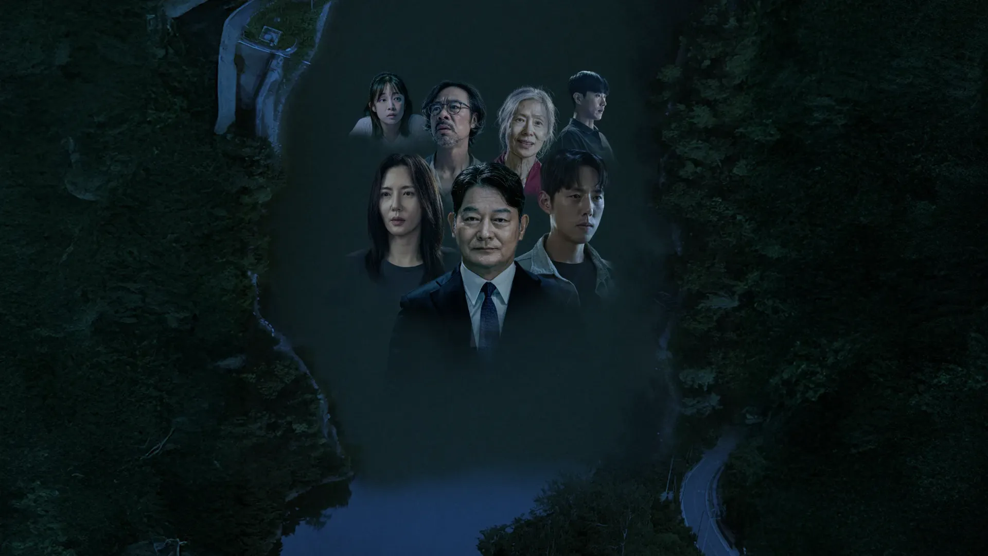 Thực Quái Kỳ ĐàmHình bìa